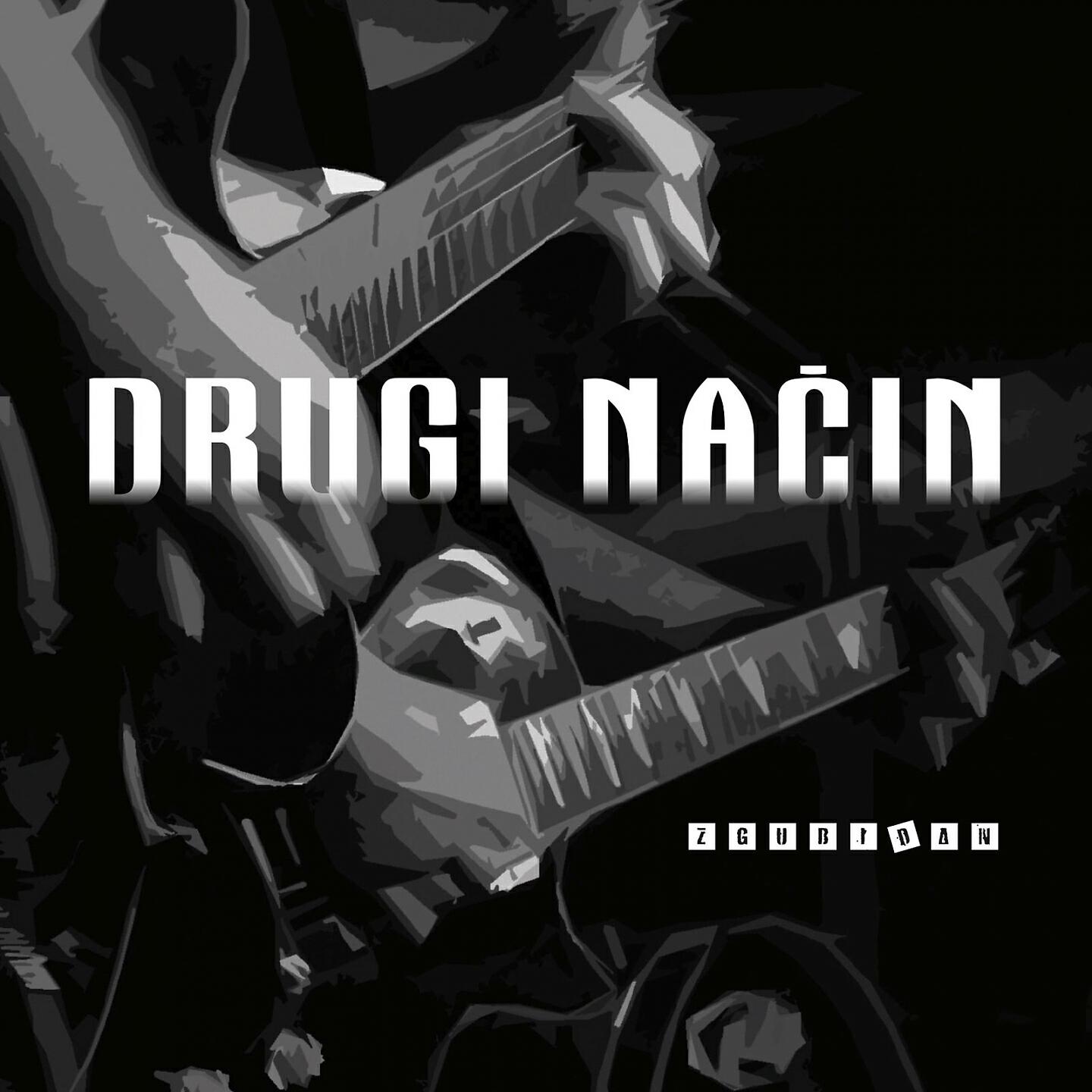 Релиз Zgubidan