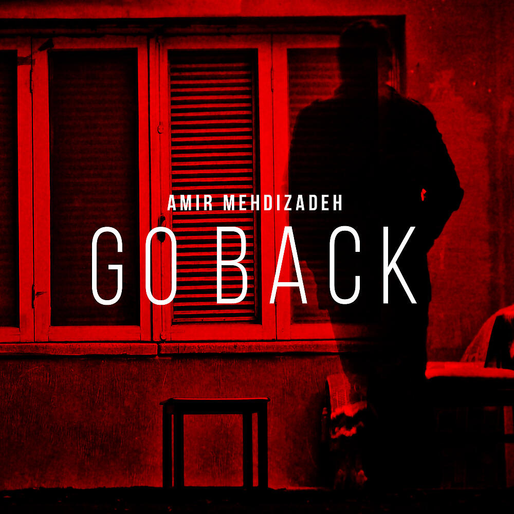 Релиз Go Back