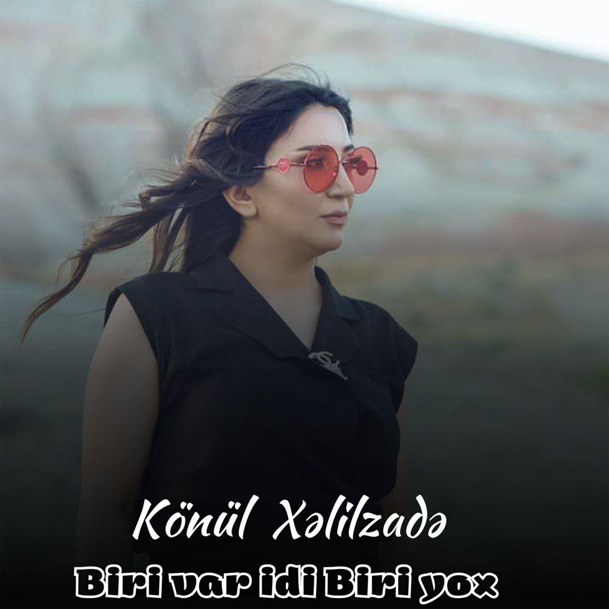 Könül Xəlilzadə