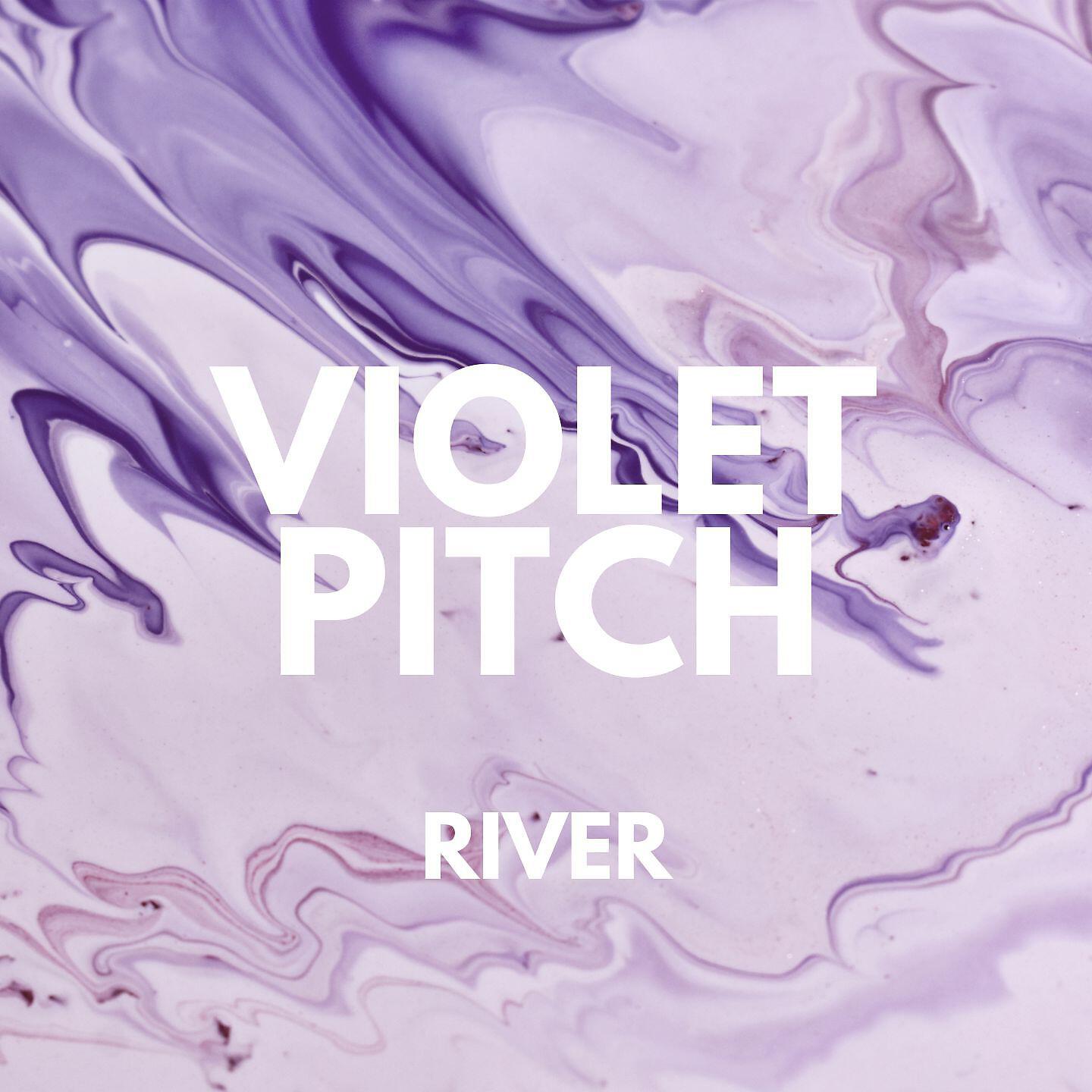 Релиз River