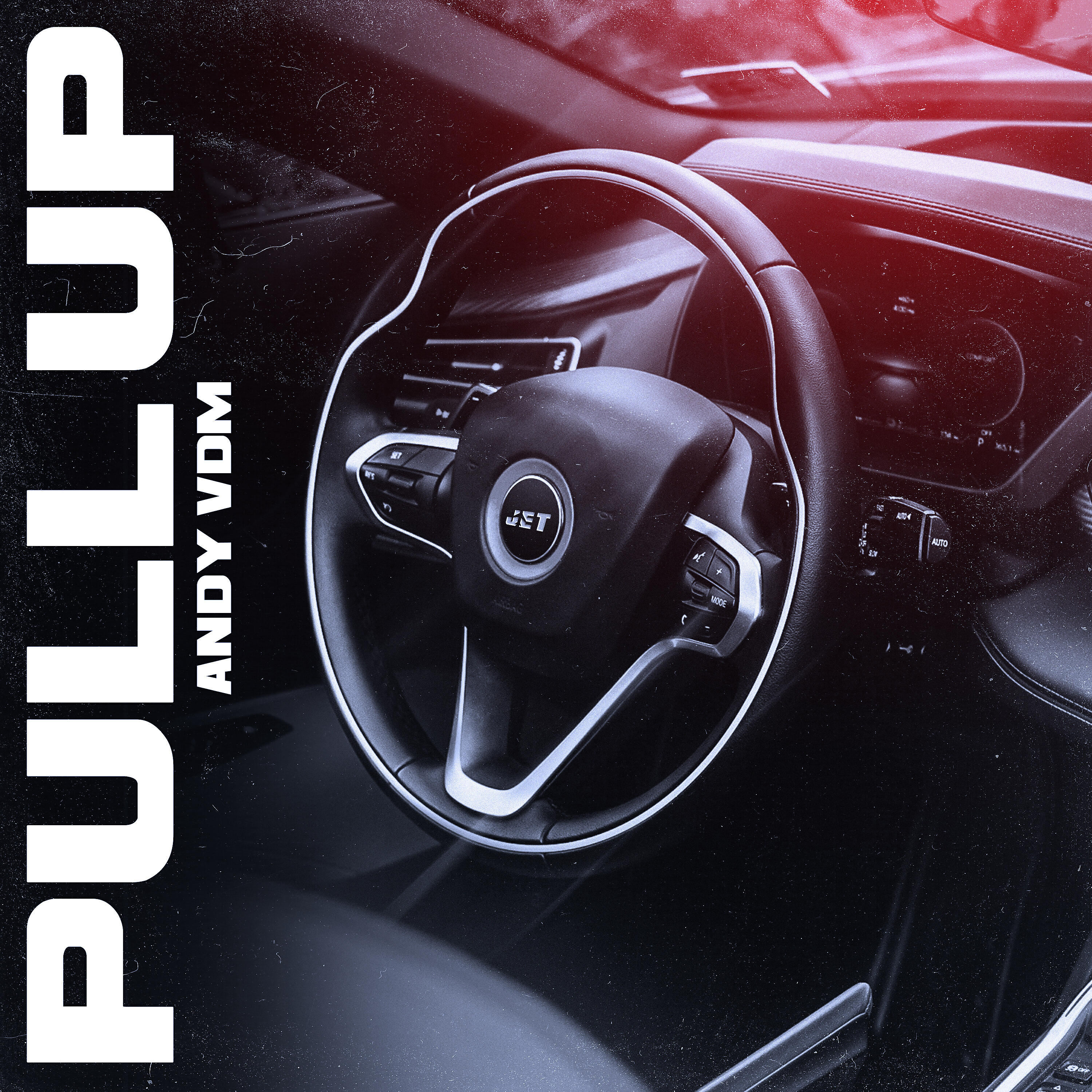Релиз Pull Up