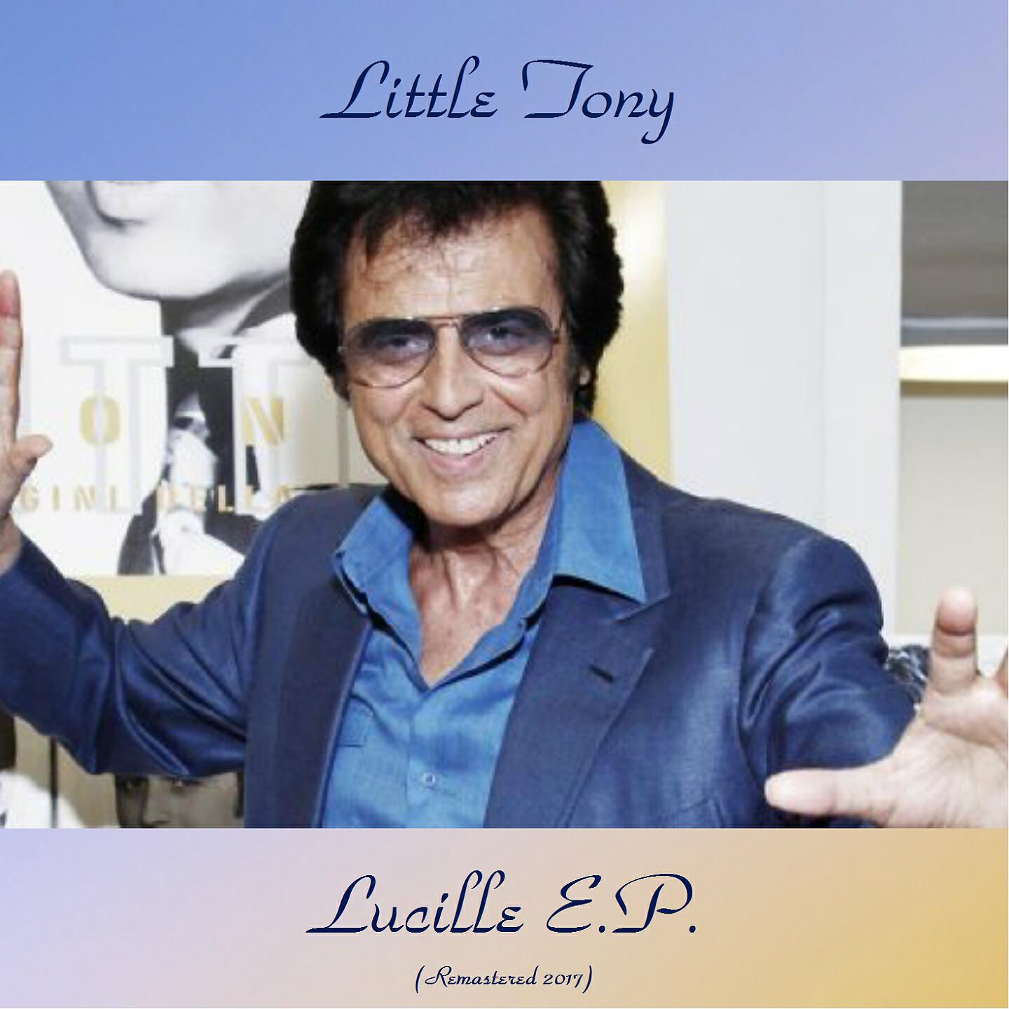 Релиз Lucille E.P.