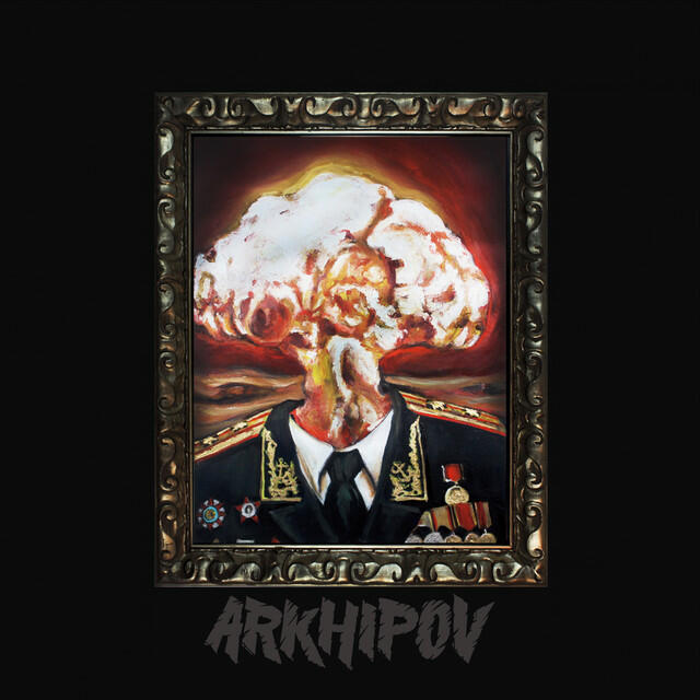 Релиз Arkhipov