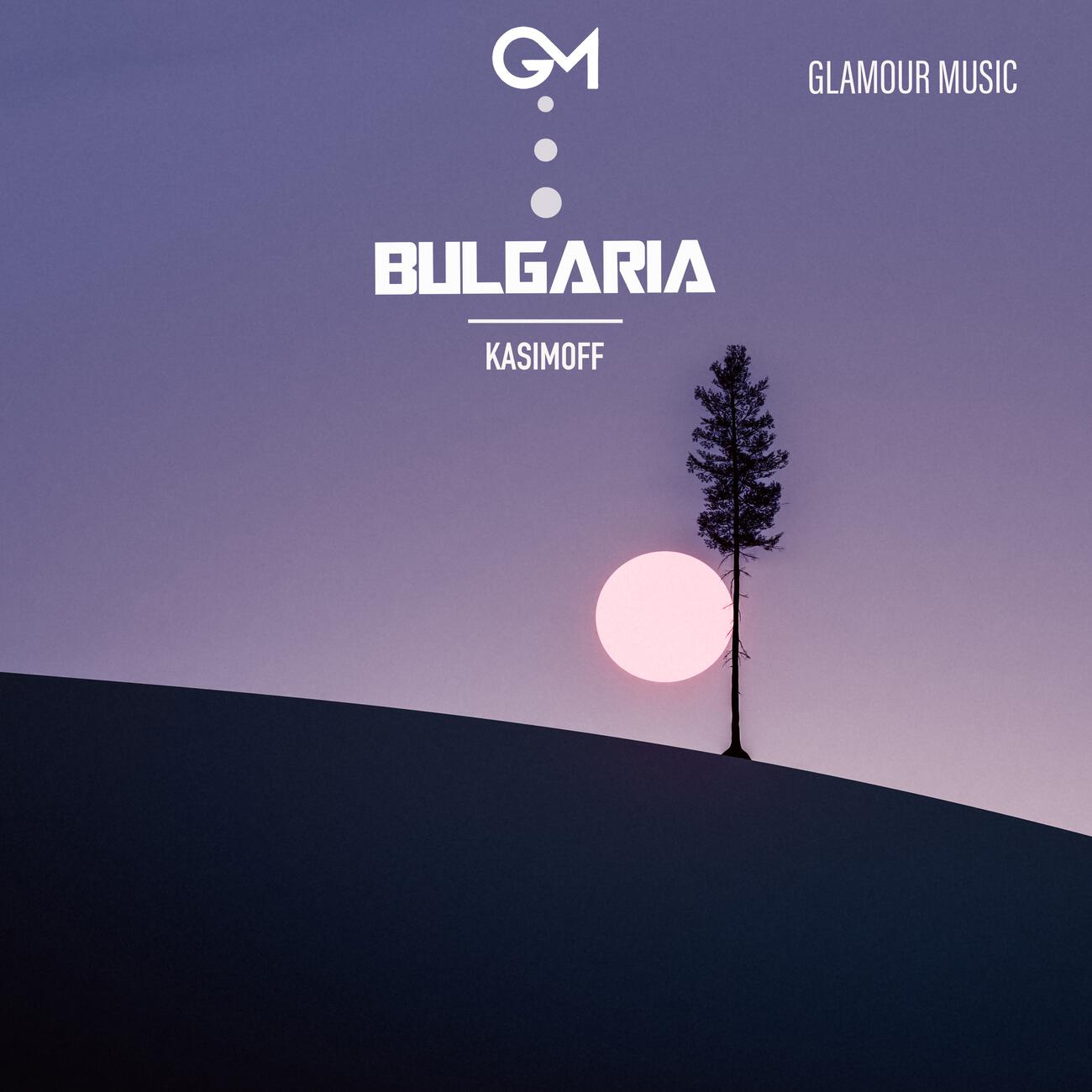 Релиз Bulgaria