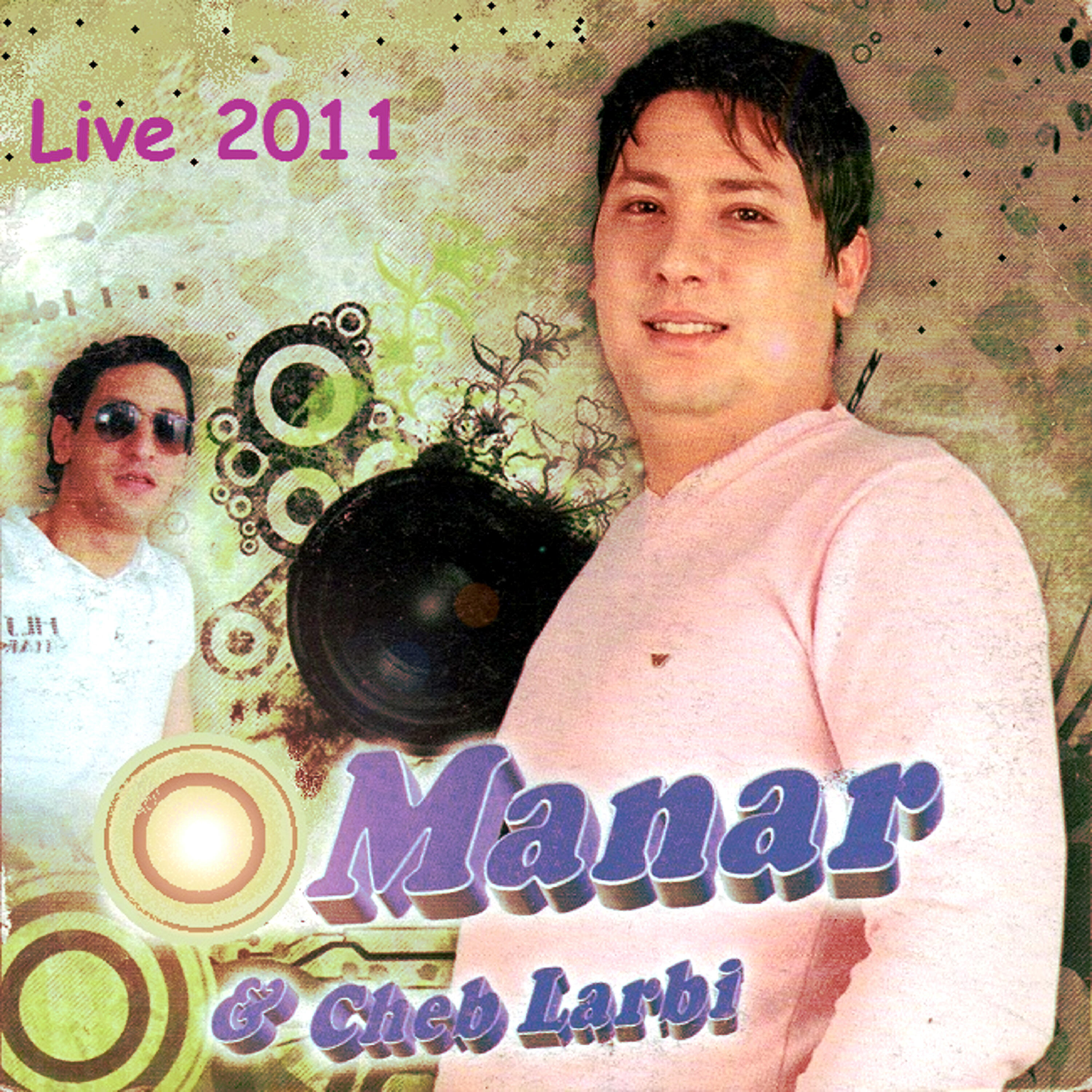 Релиз Live 2011