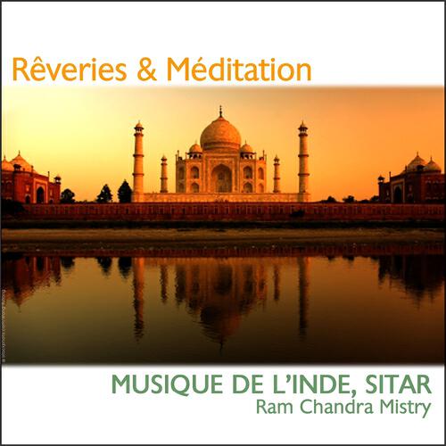 Релиз Rêveries & méditation (Inde India)