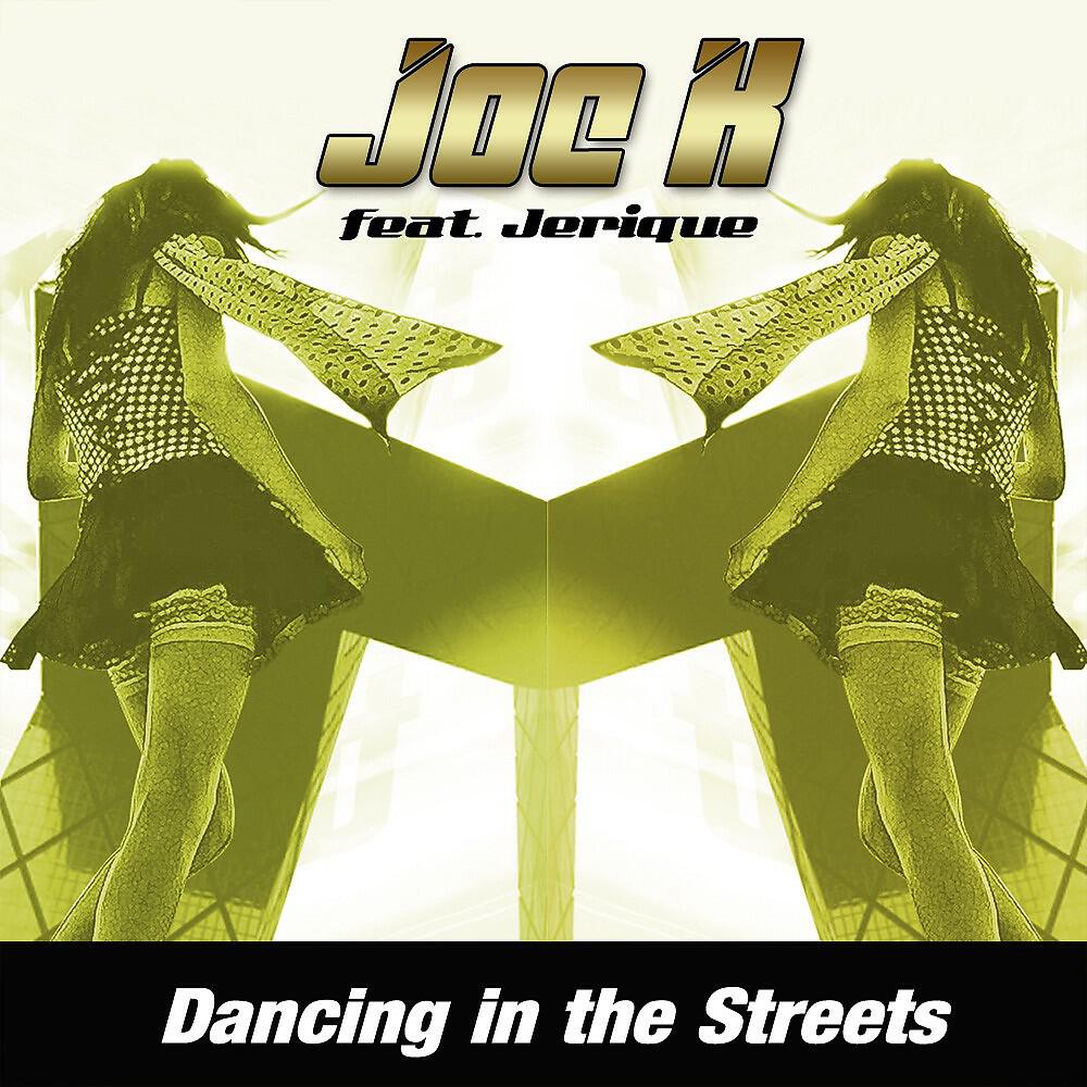 Релиз Dancing in the Streets