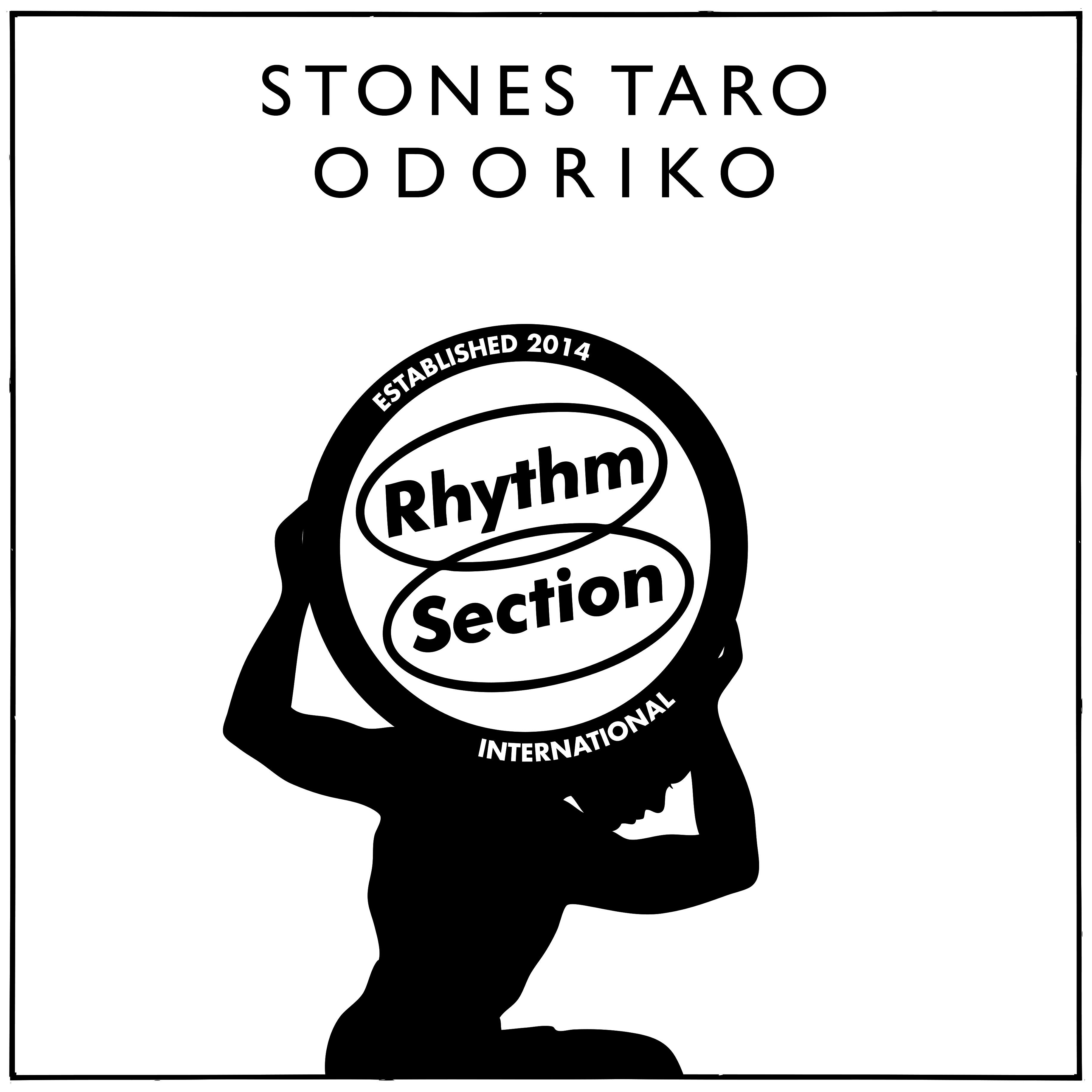 Релиз Odoriko