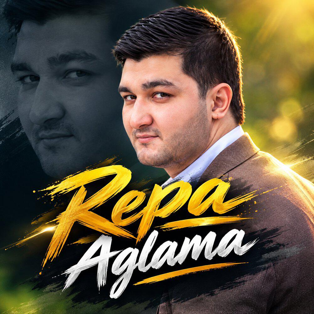 Релиз Aglama