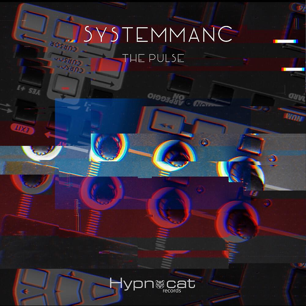 Релиз The Pulse