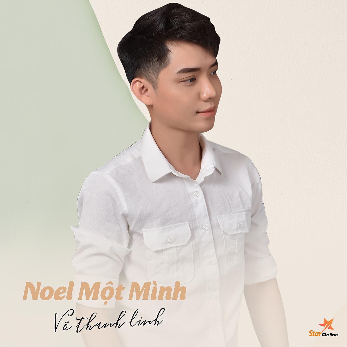Релиз Noel Một Mình