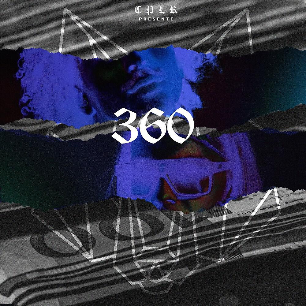 Релиз 360