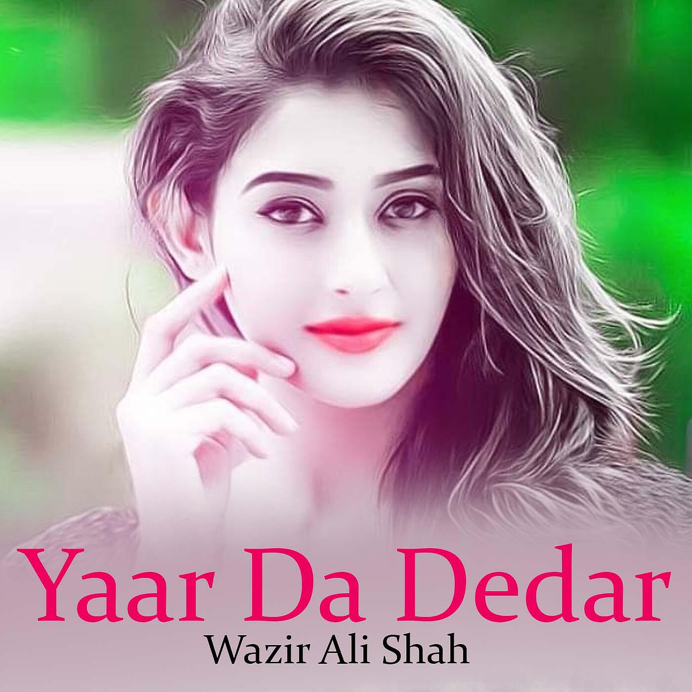 Релиз Yaar Da Dedar