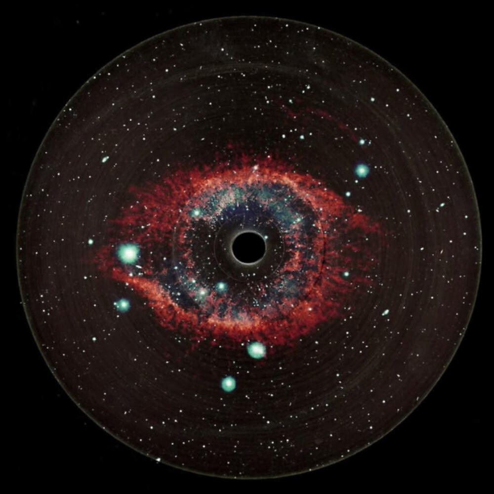 Релиз Nebula