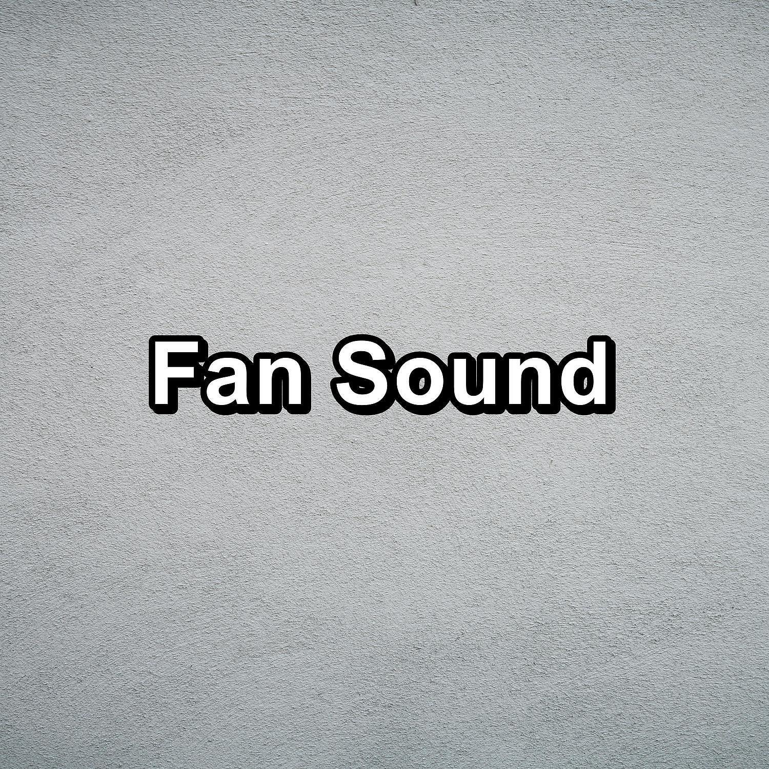 Релиз Fan Sound