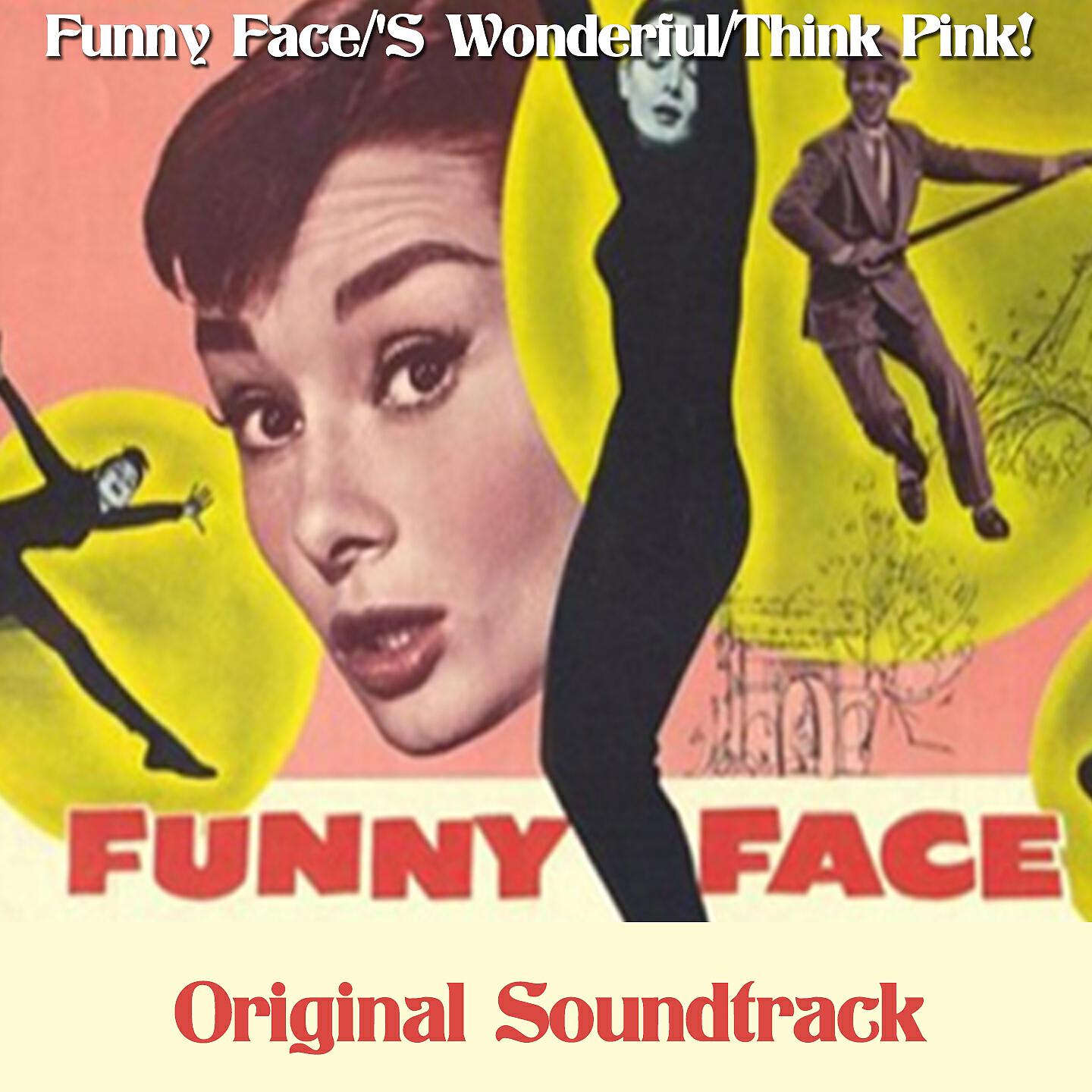Релиз S' Wonderful