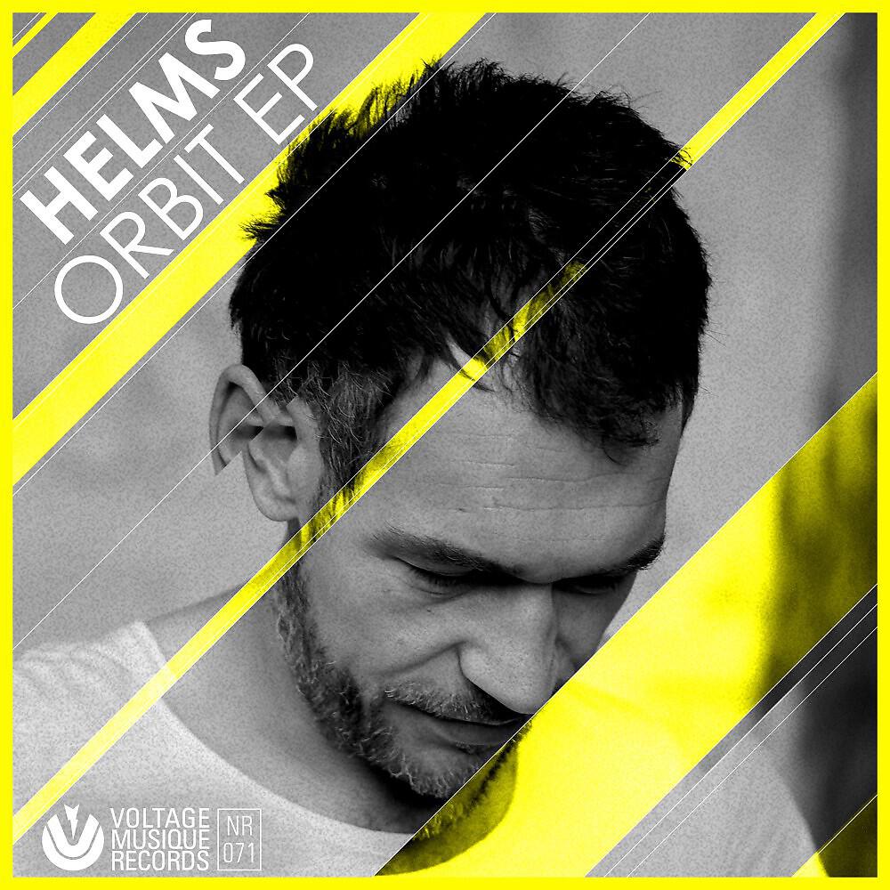 Релиз Orbit EP