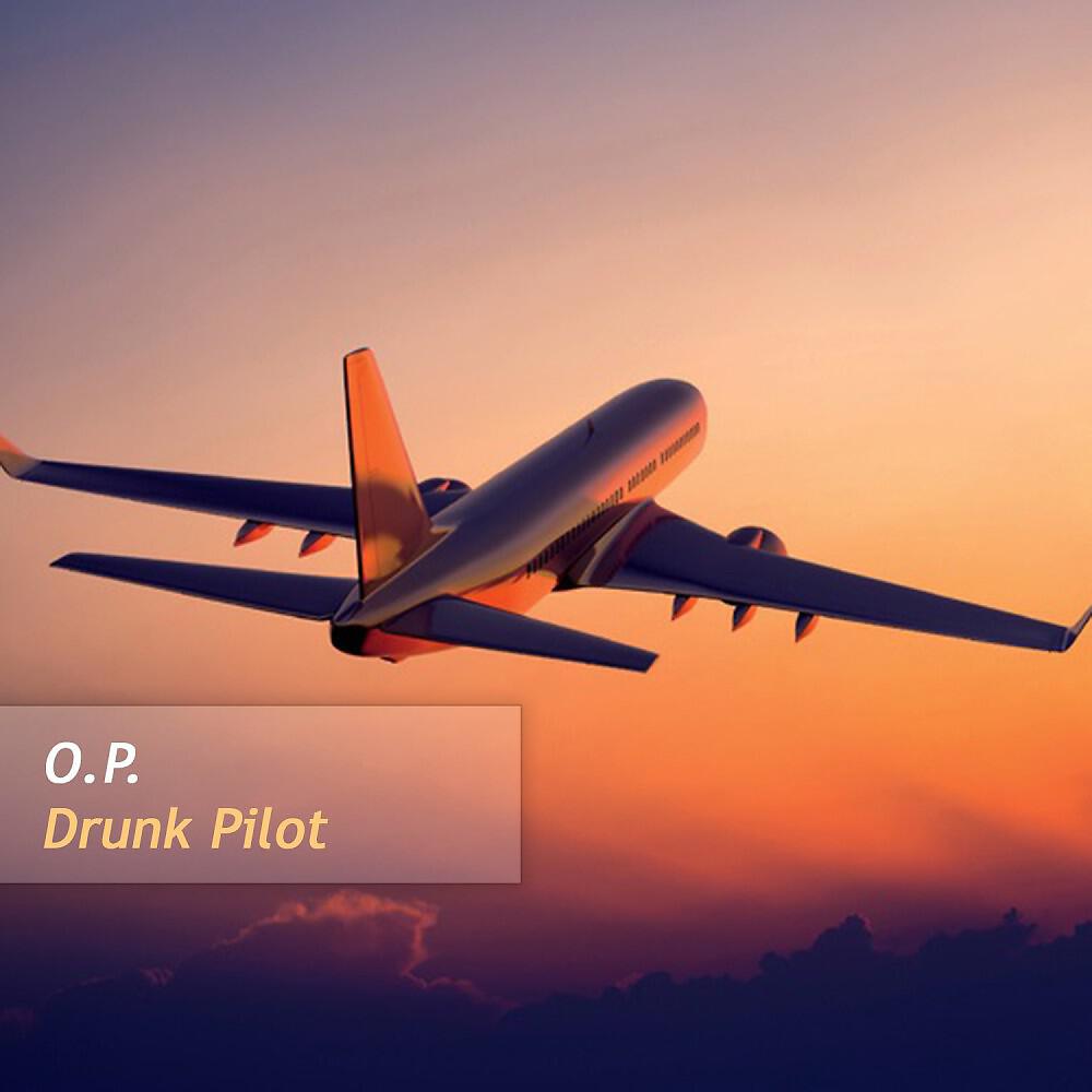 Релиз Drunk Pilot