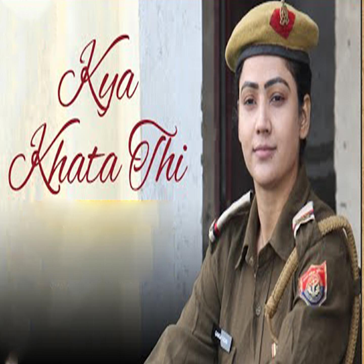 Релиз Kya Khata Thee