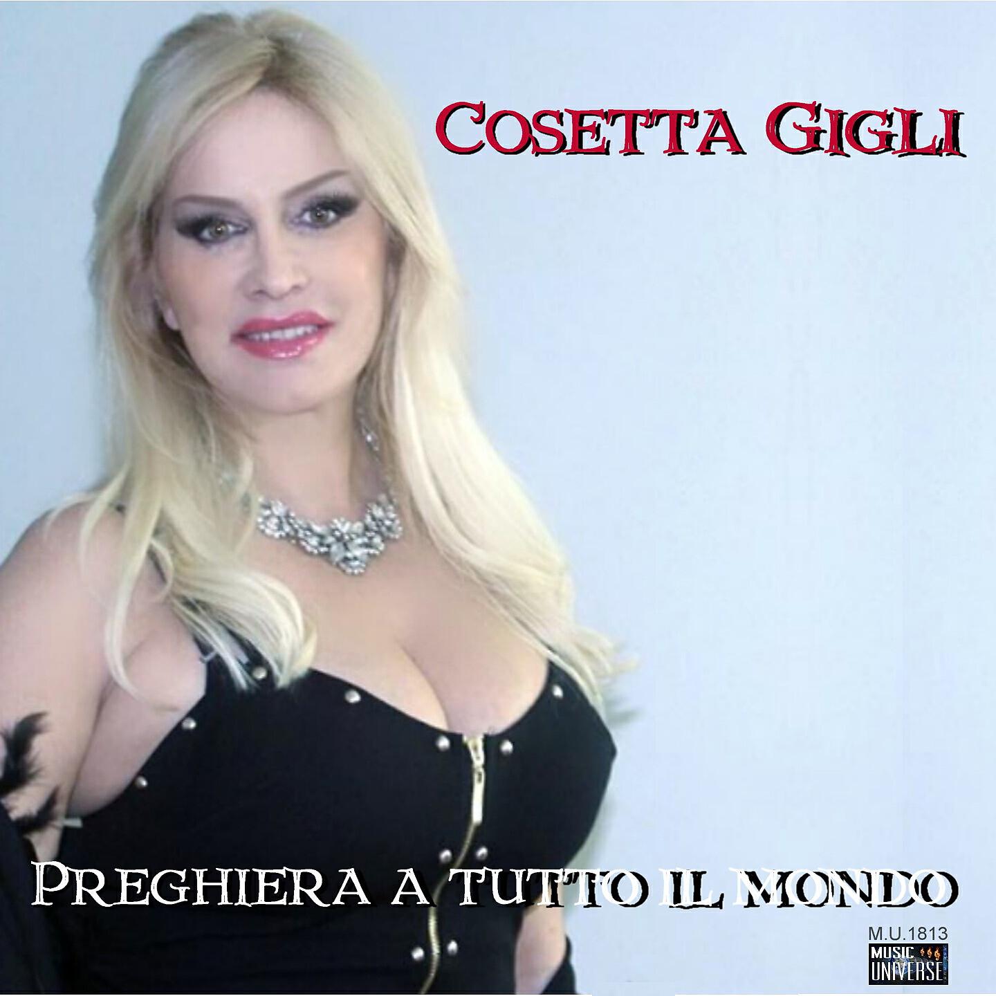 Релиз Preghiera a tutto il mondo