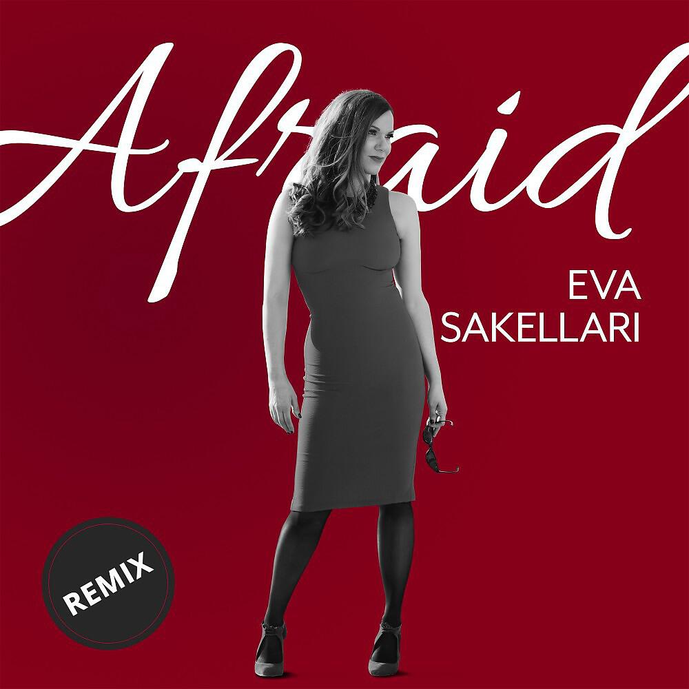 Релиз Afraid (Remix)