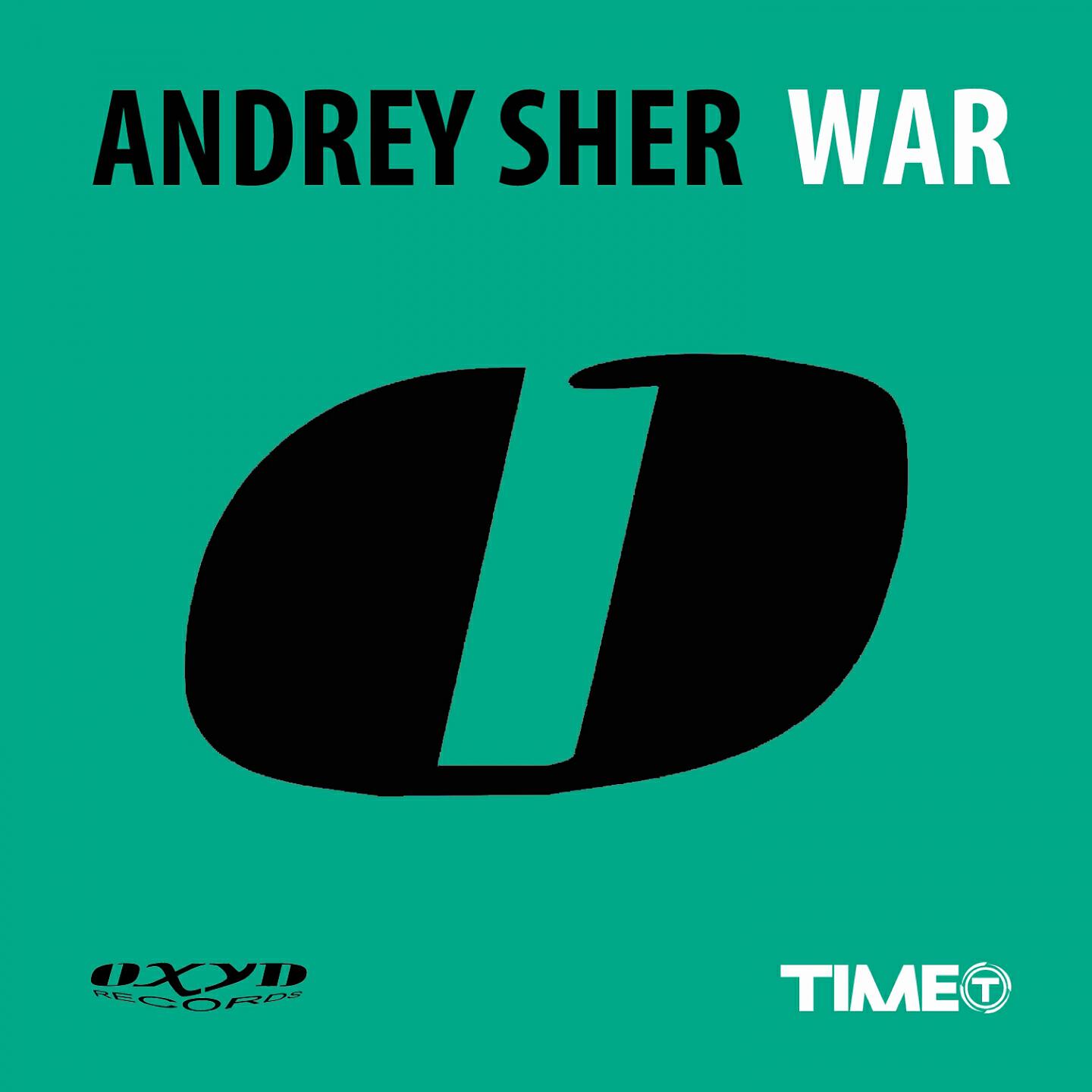 Andrey SHER