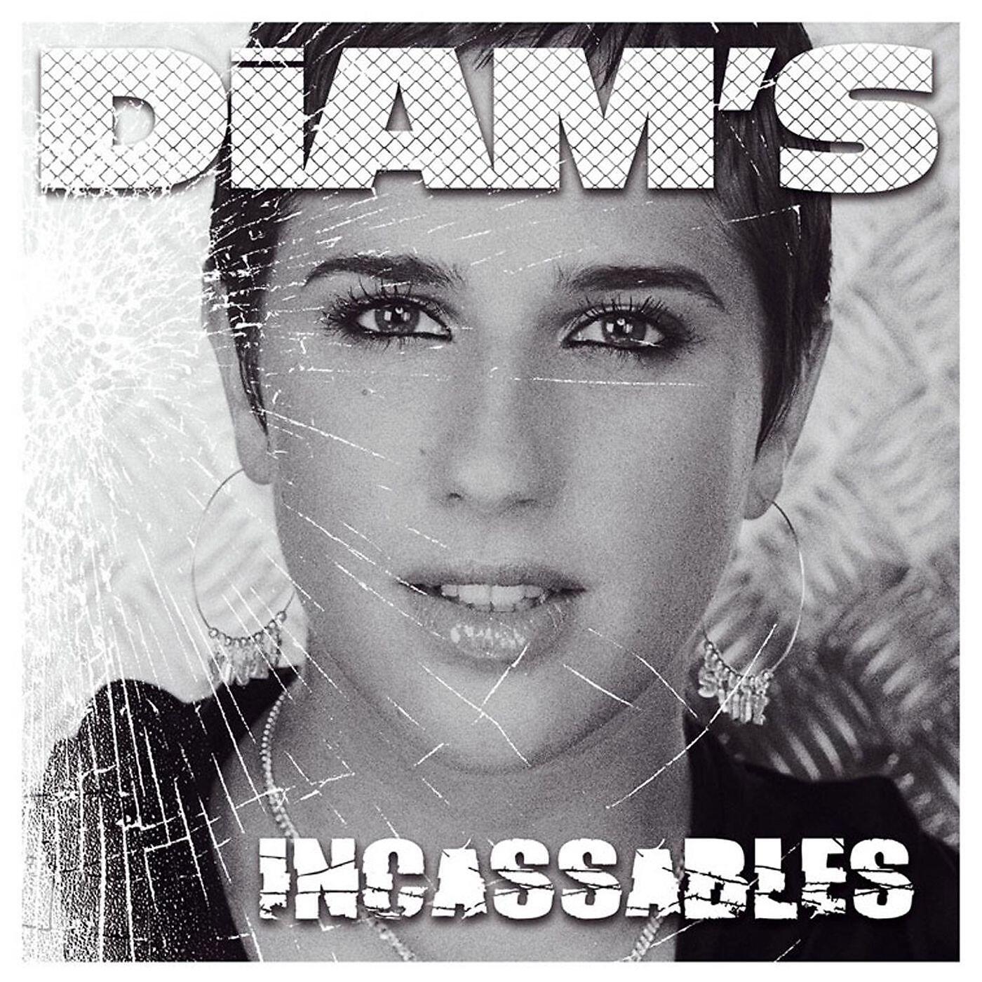 Релиз incassables