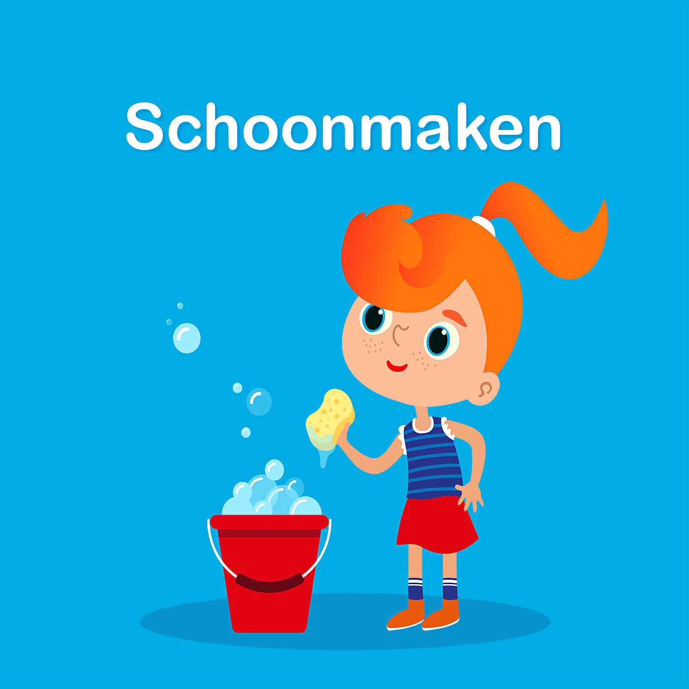 Релиз Het schoonmaaklied