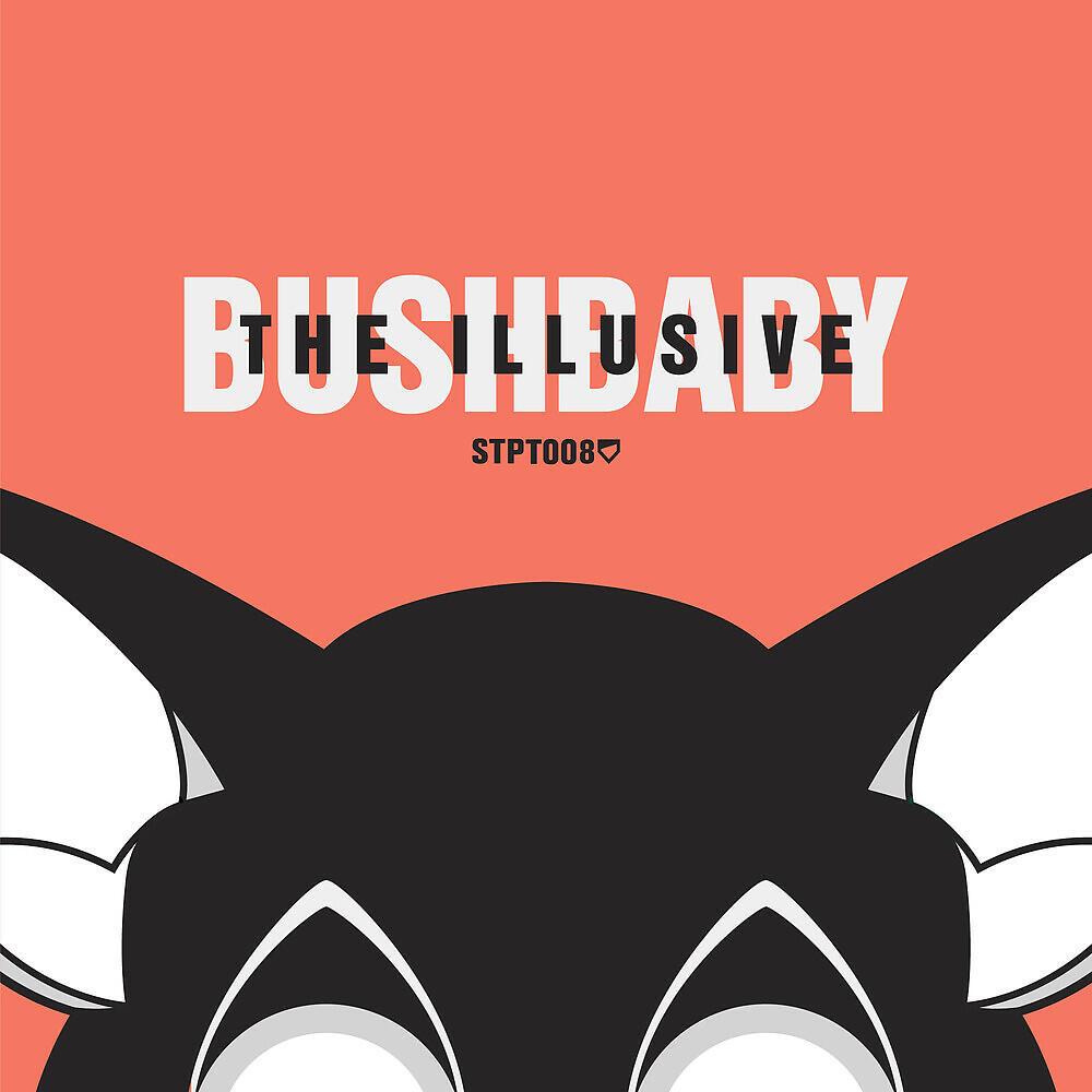 Релиз The Illusive