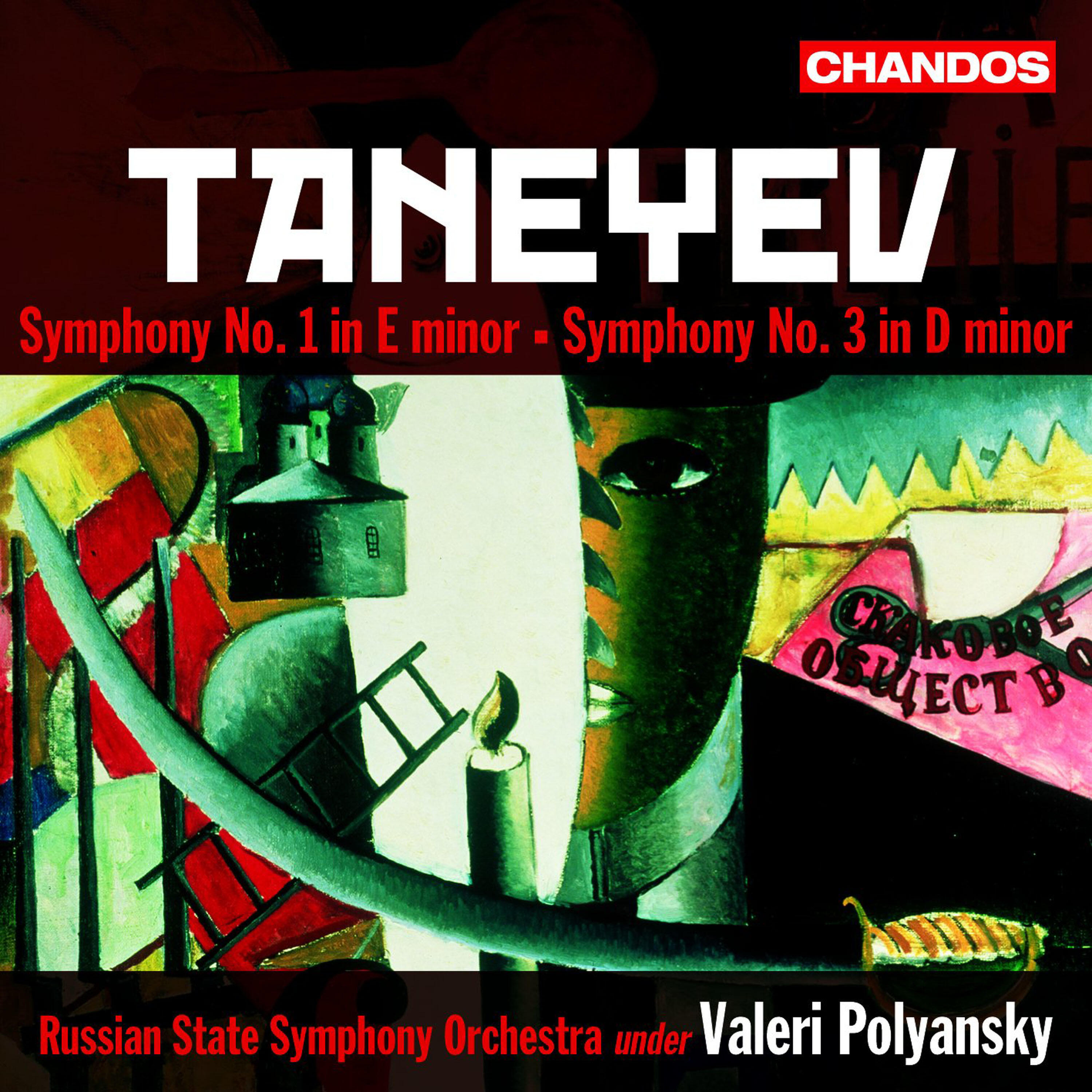 Релиз Taneyev: Symphonies Nos. 1 & 3