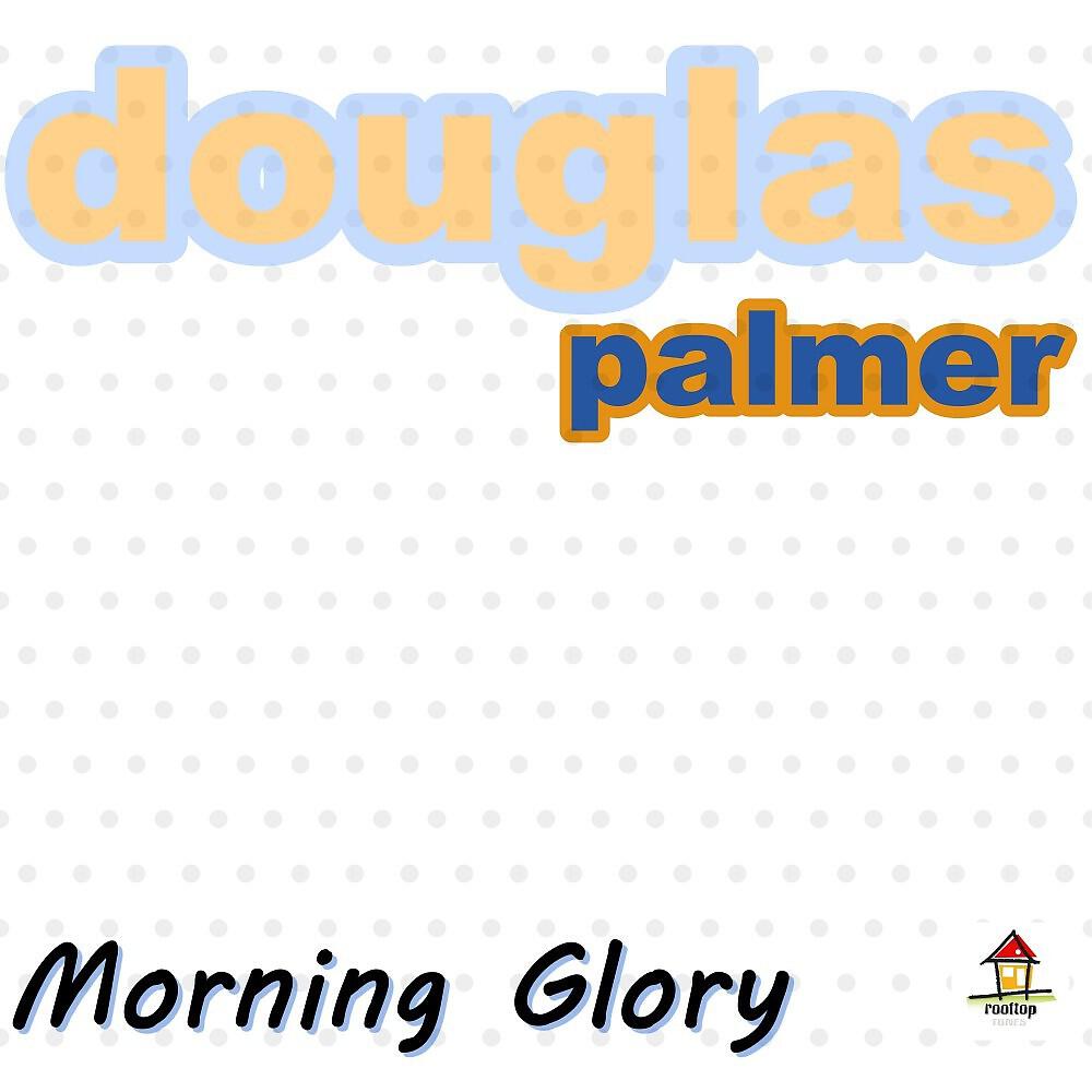 Релиз Morning Glory
