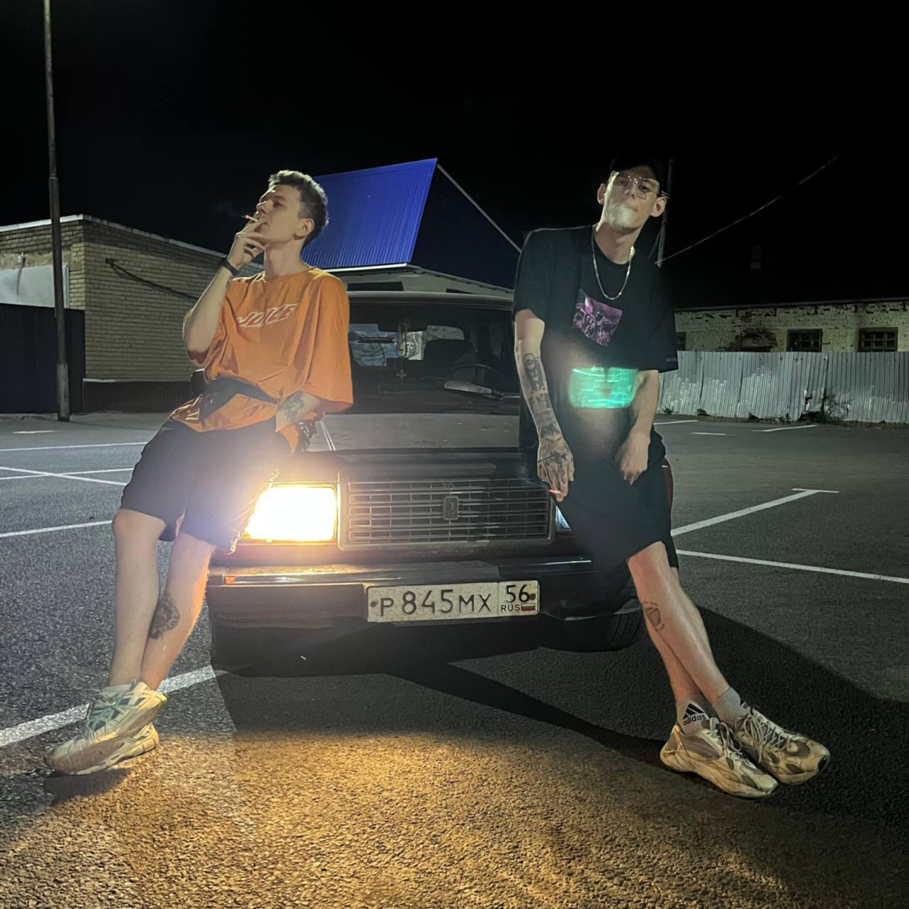Релиз Повезло