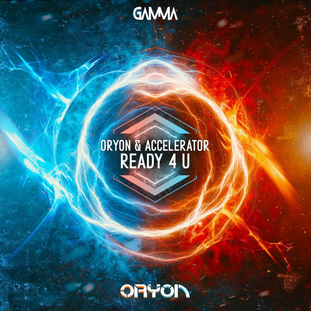 Релиз Ready 4 U