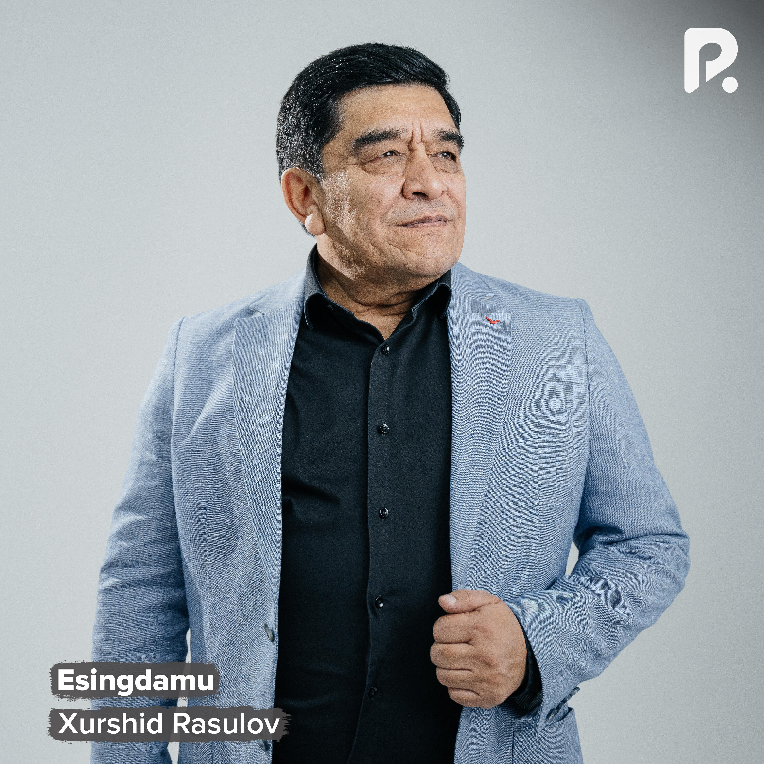 Релиз Esingdamu