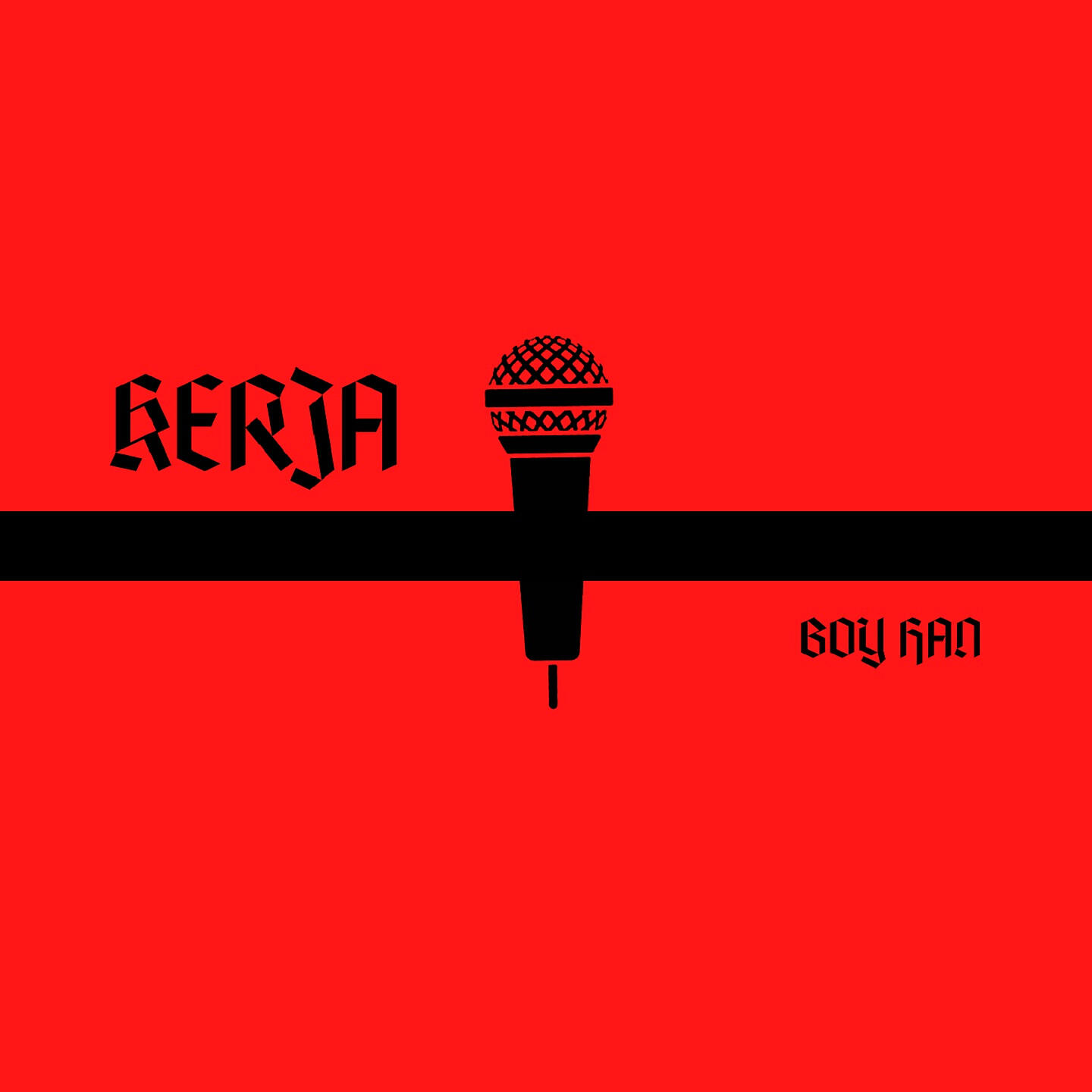 Релиз Kerja