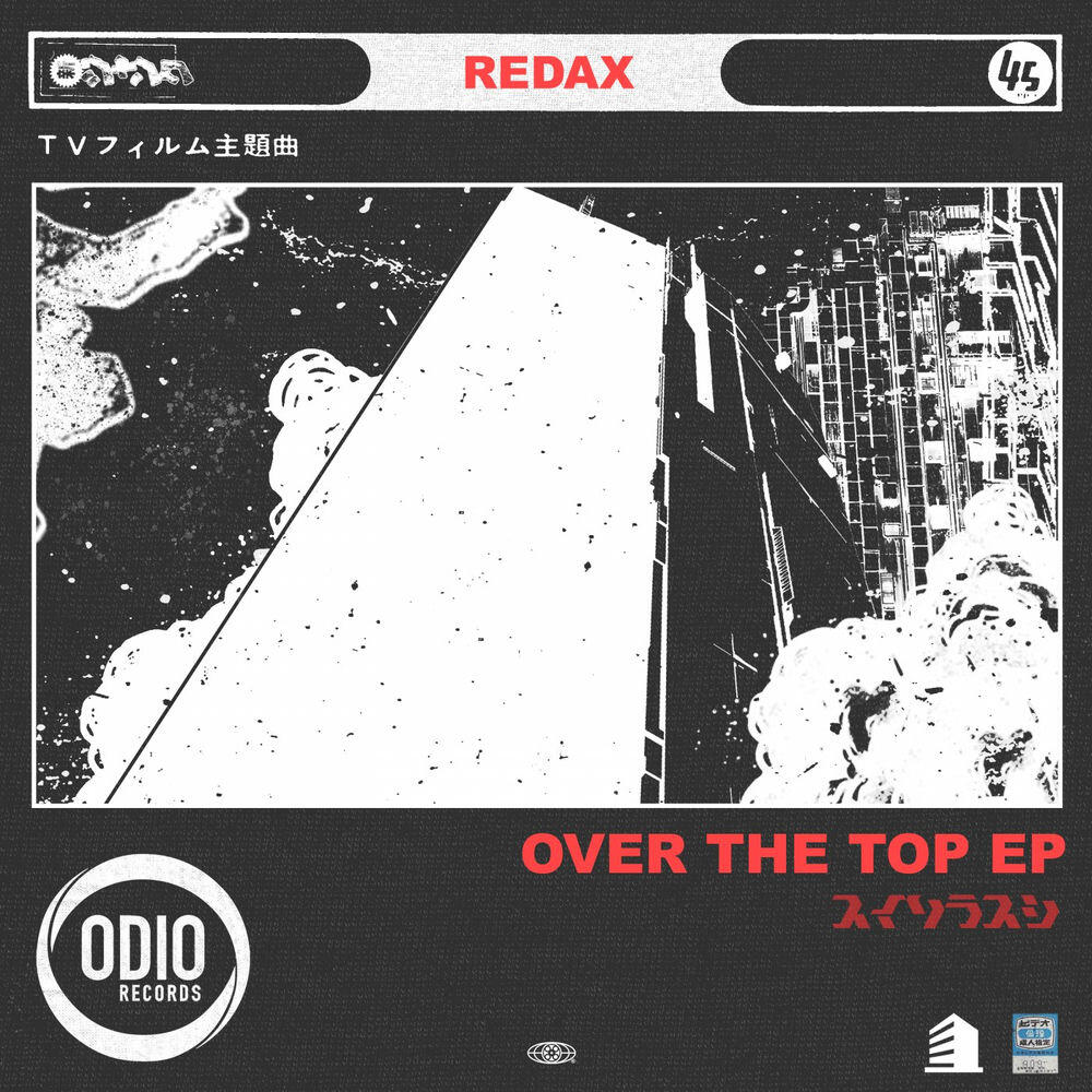 Релиз Over The Top EP