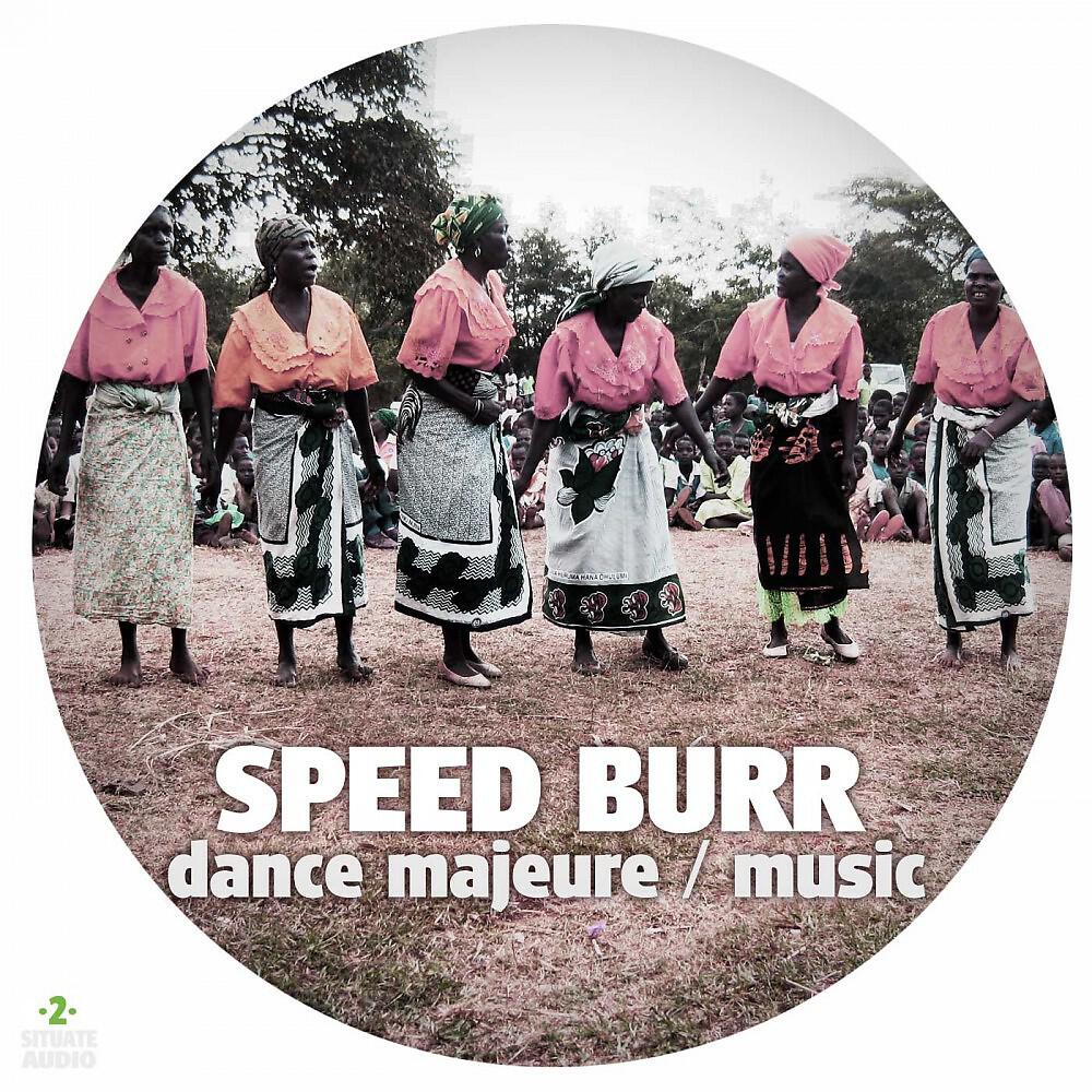 Релиз Dance Majeure / Music