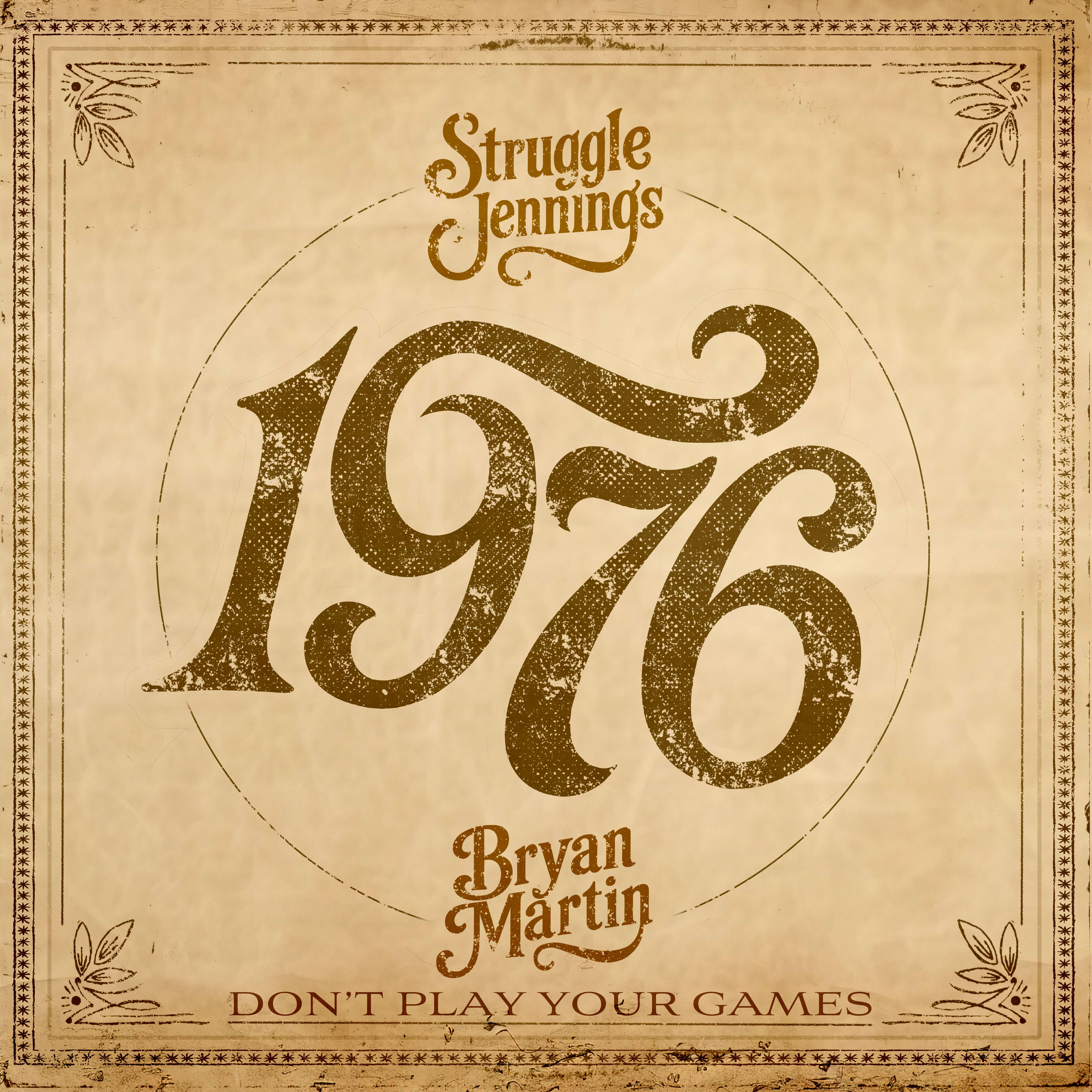 Релиз Don't Play Your Games