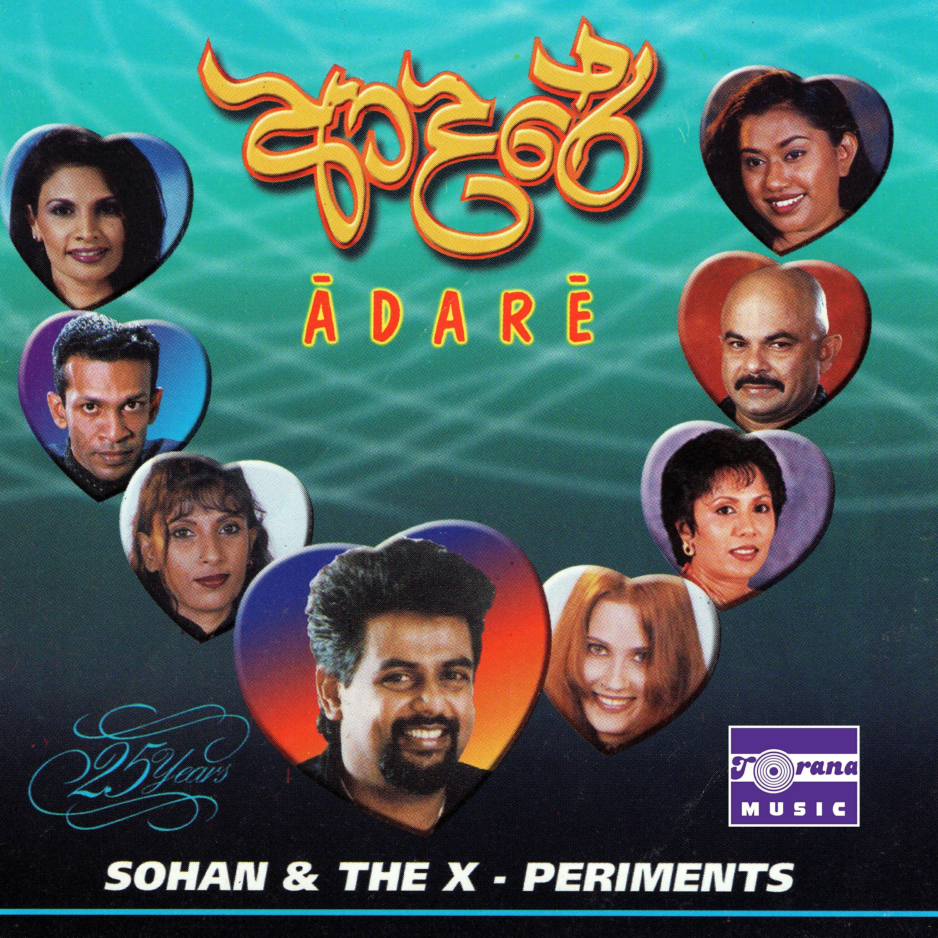 Sohan & The X-Periments