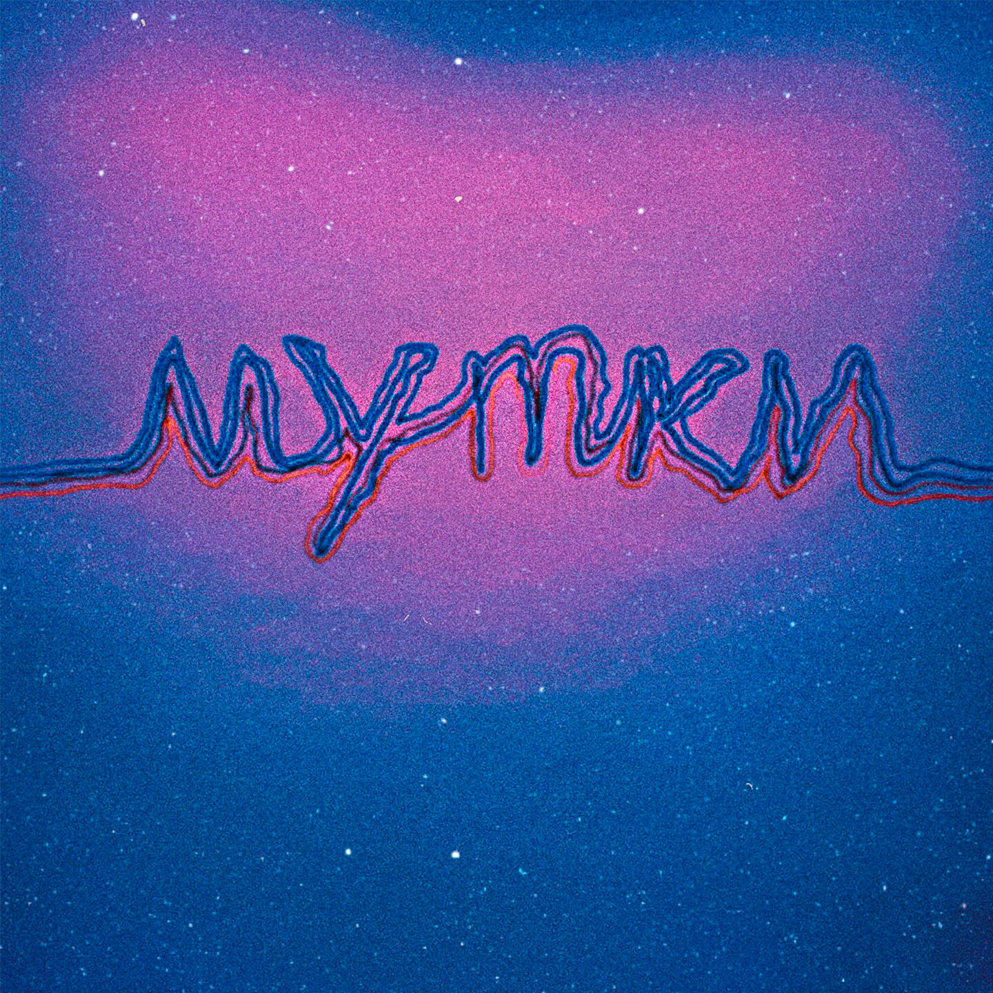 Релиз Мутки