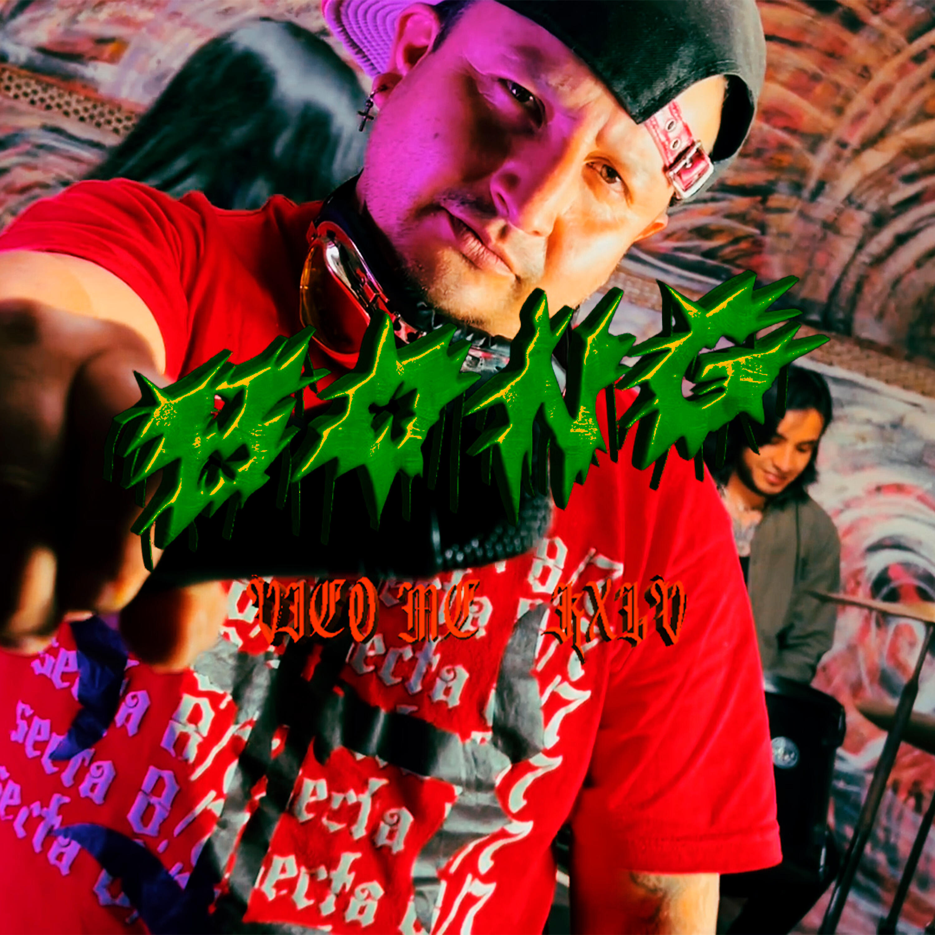 Релиз Bong