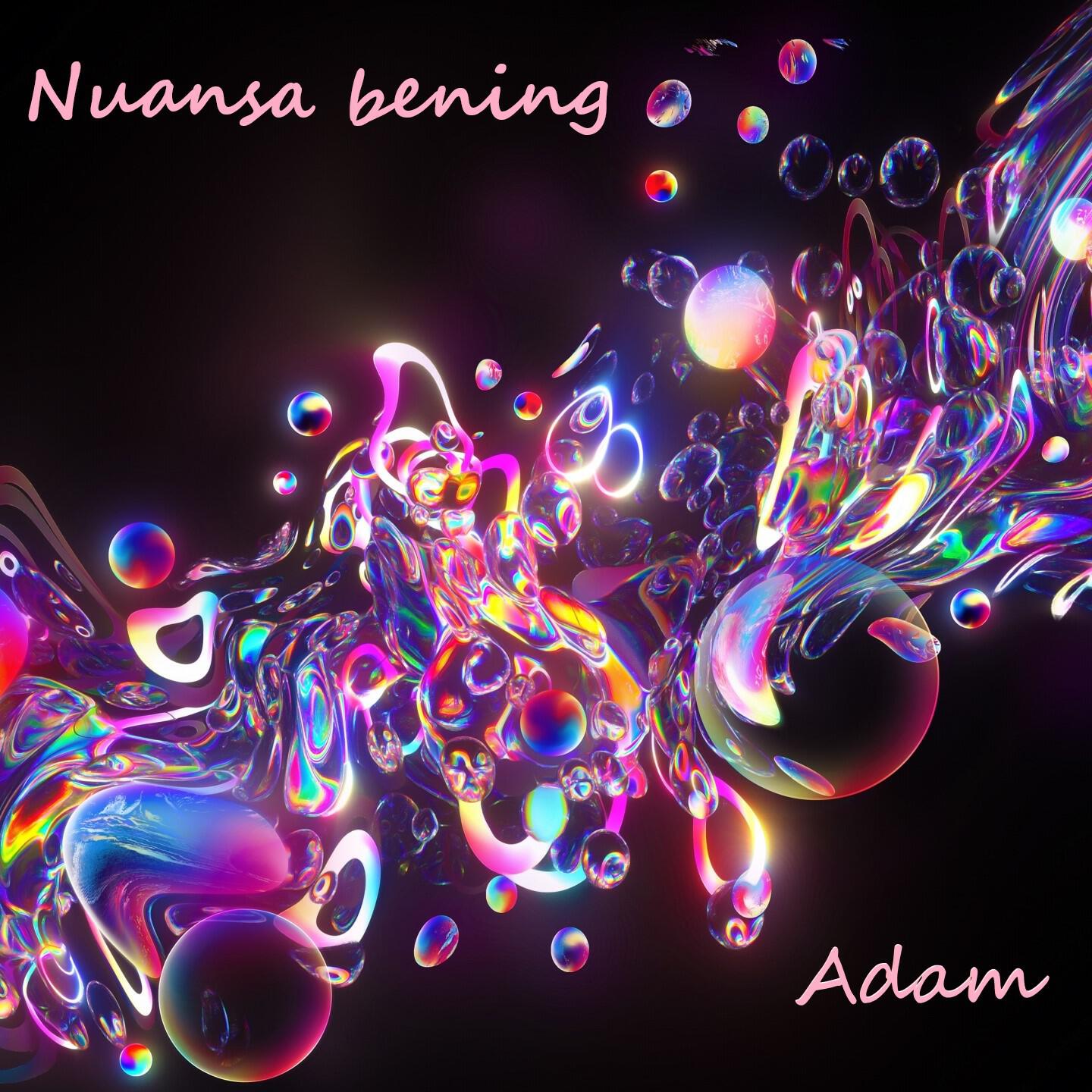 Релиз Nuansa Bening