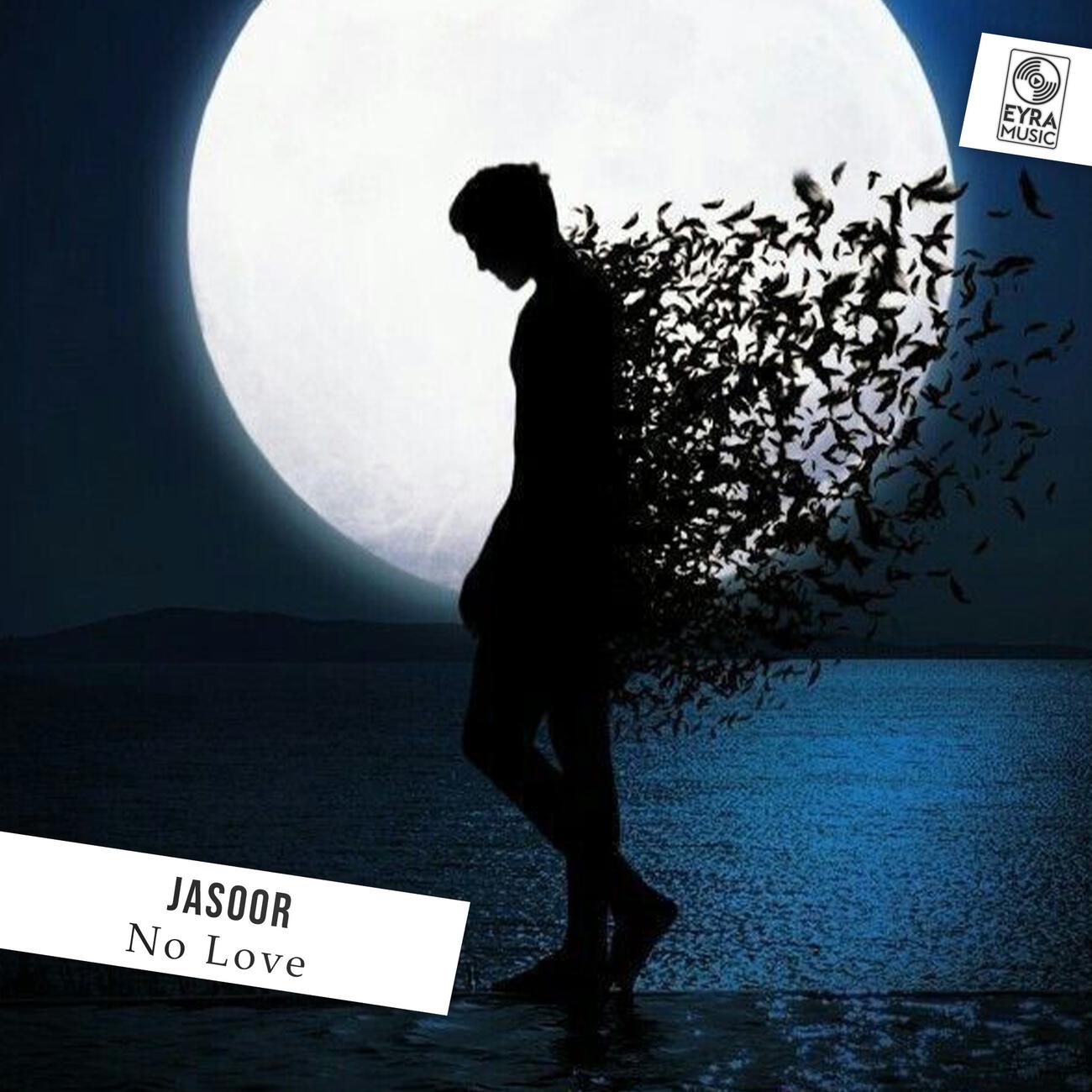 Релиз No Love