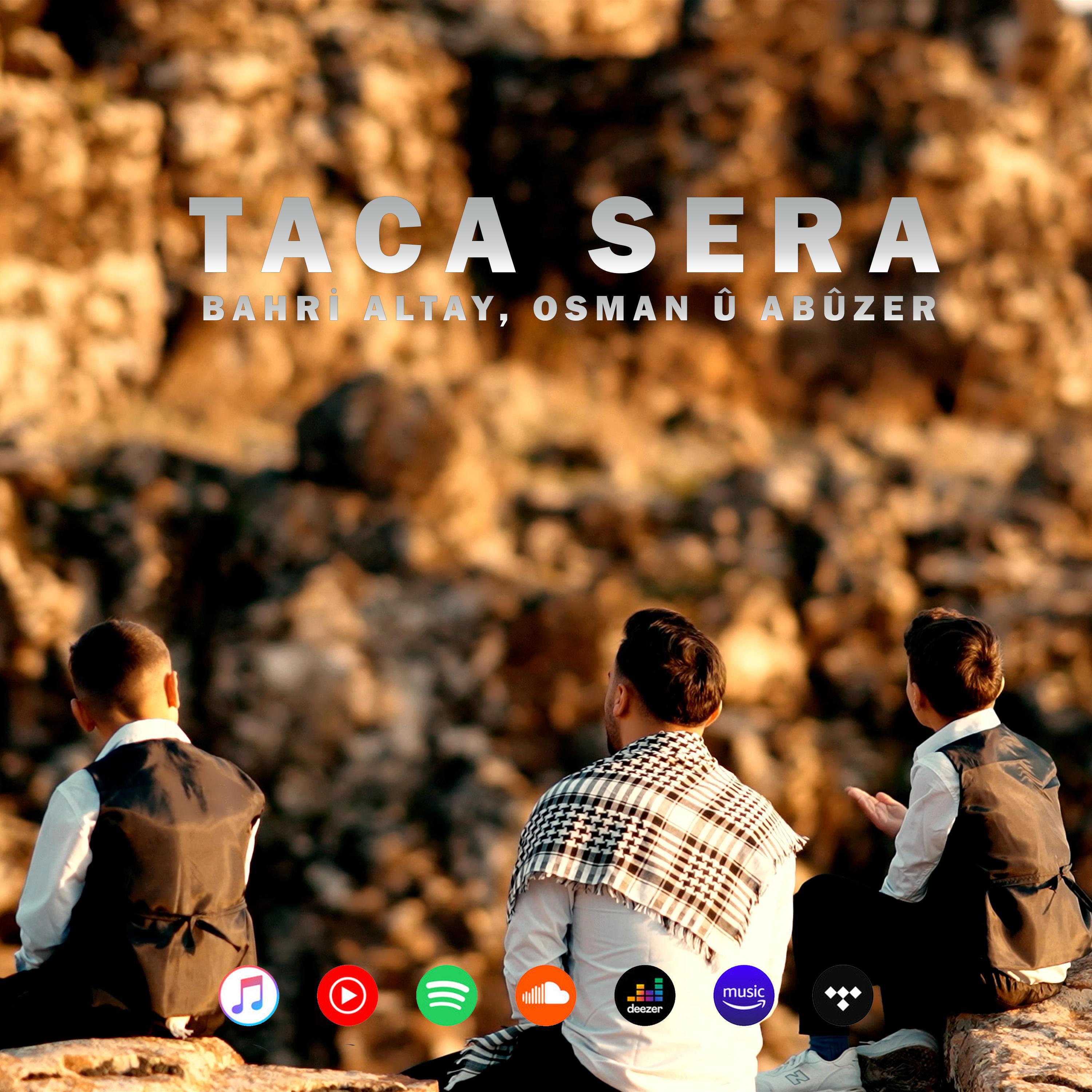 Релиз Taca Sera
