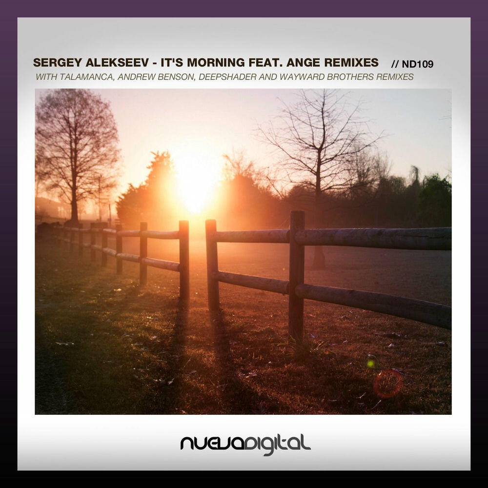 Релиз It's Morning Remixes