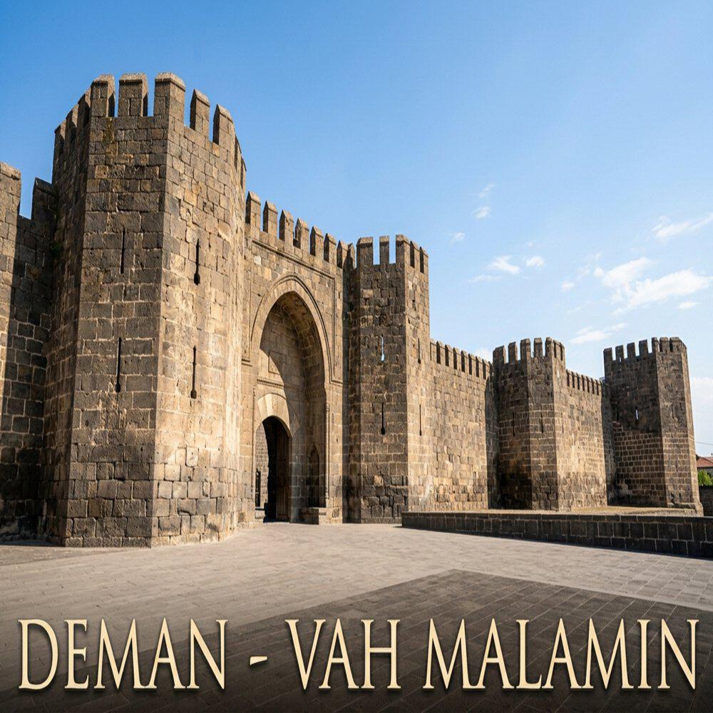 Debernuş Solmaz