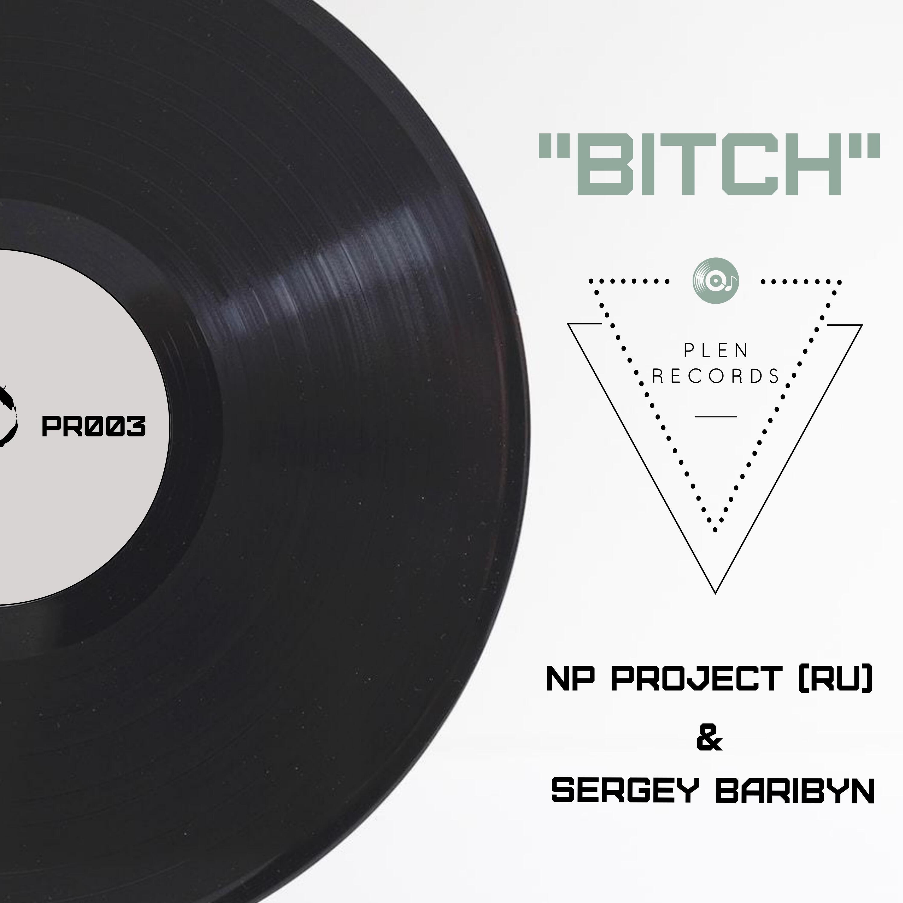 Релиз Bitch (Extended Mix)