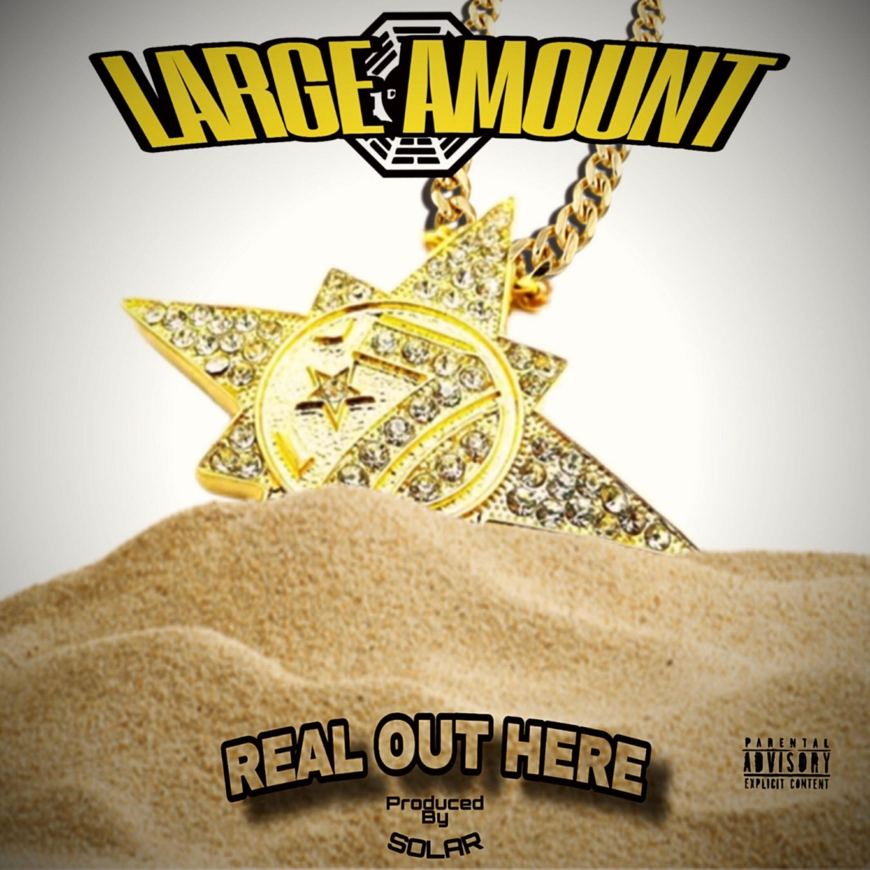 Релиз Real Out Here
