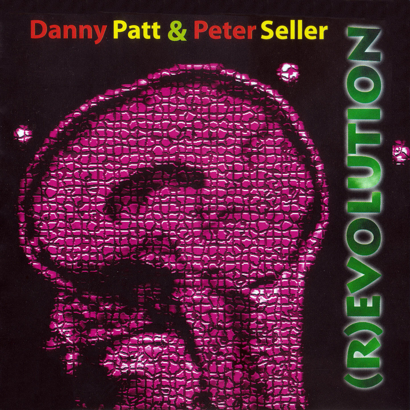 Релиз (R)evolution