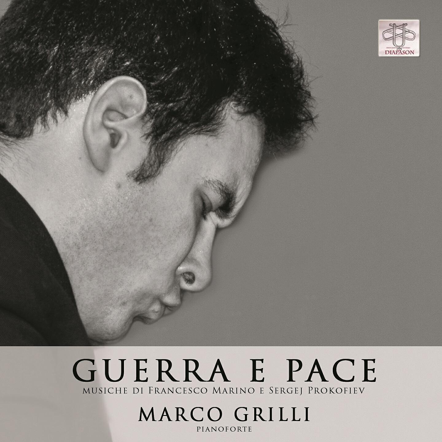 Релиз Guerra e Pace